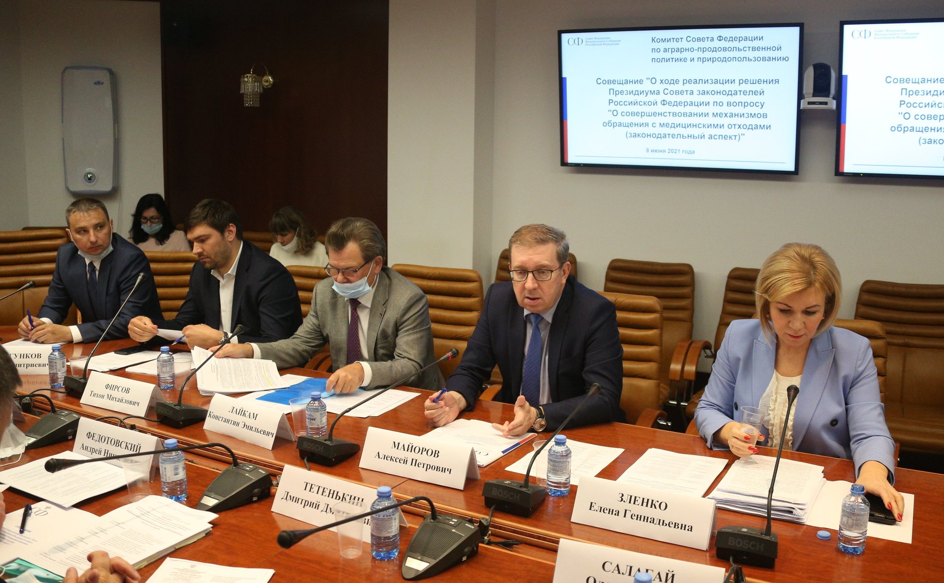 Совещание Комитета СФ по аграрно-продовольственной политике