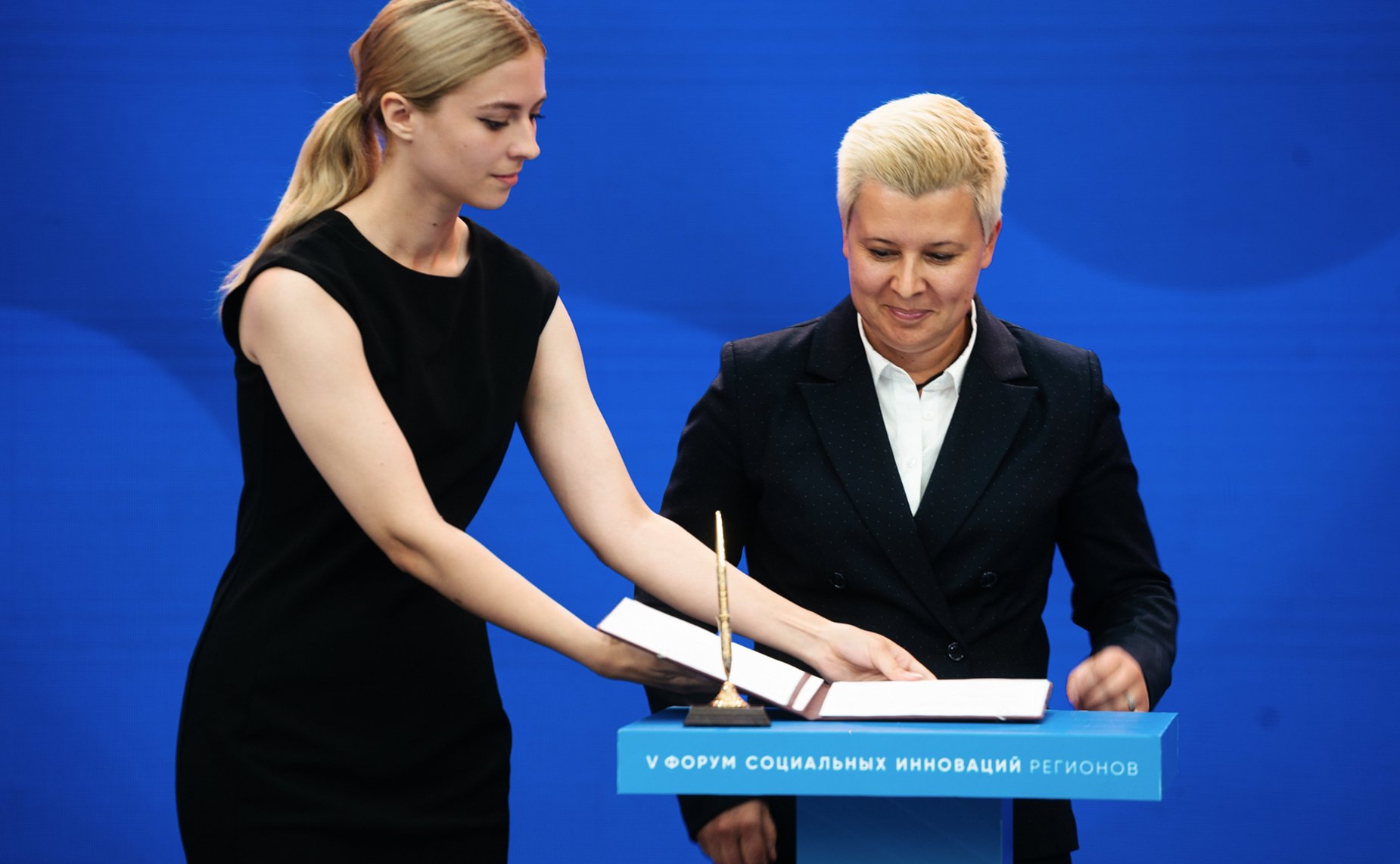 В рамках V Форума социальных инноваций регионов подписано 20 соглашений о реализации социальных и инфраструктурных проектов