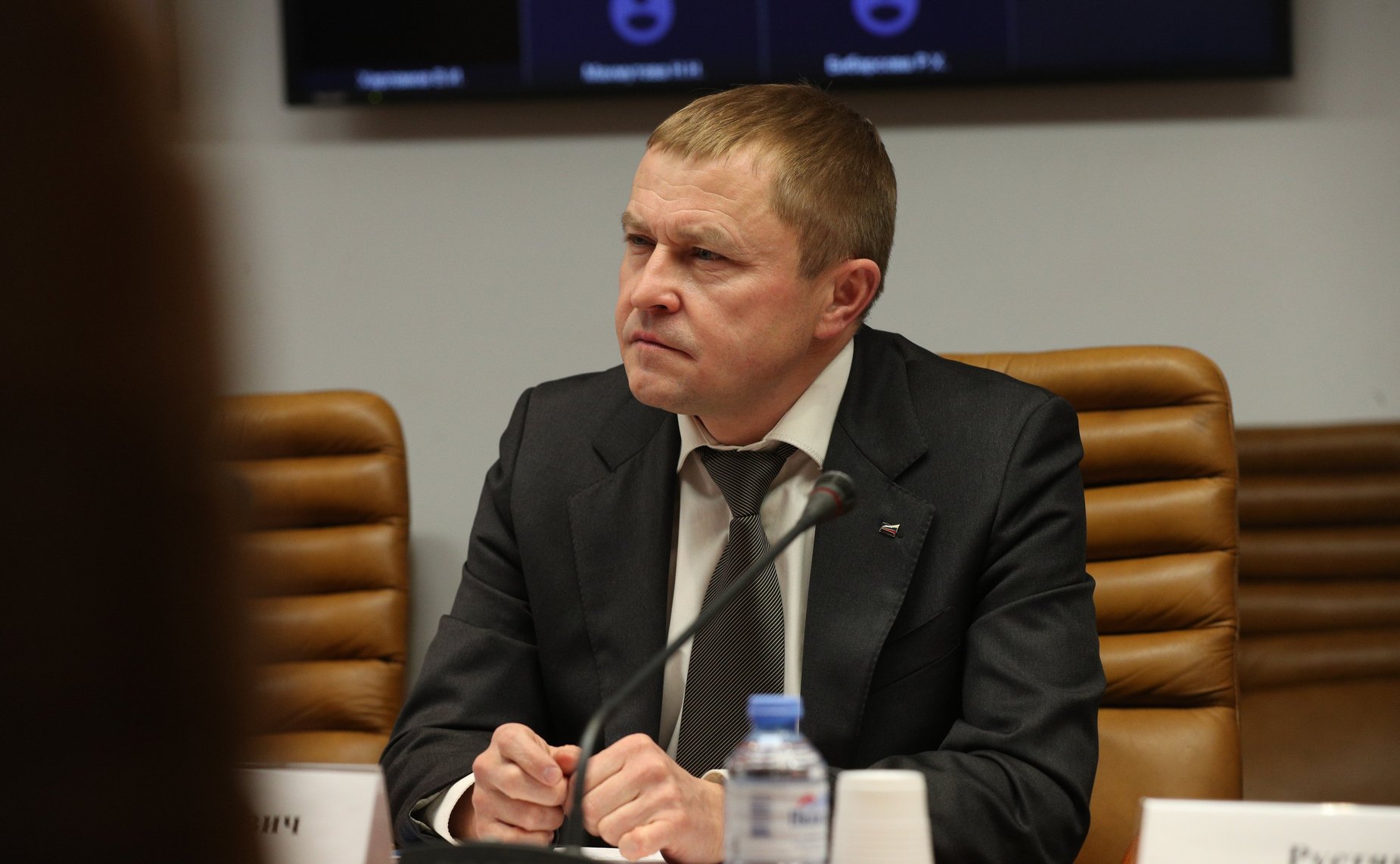 Совещание рабочей группы по модернизации законодательства РФ в области развития потребительской кооперации
