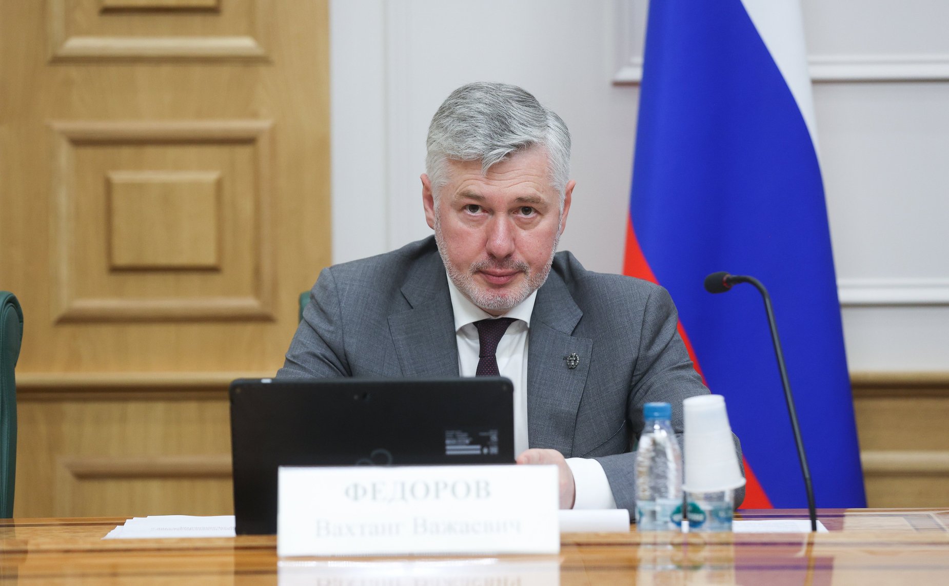 Заседание экспертно-консультативного совета при Комитете Совета Федерации по конституционному законодательству и государственному строительству