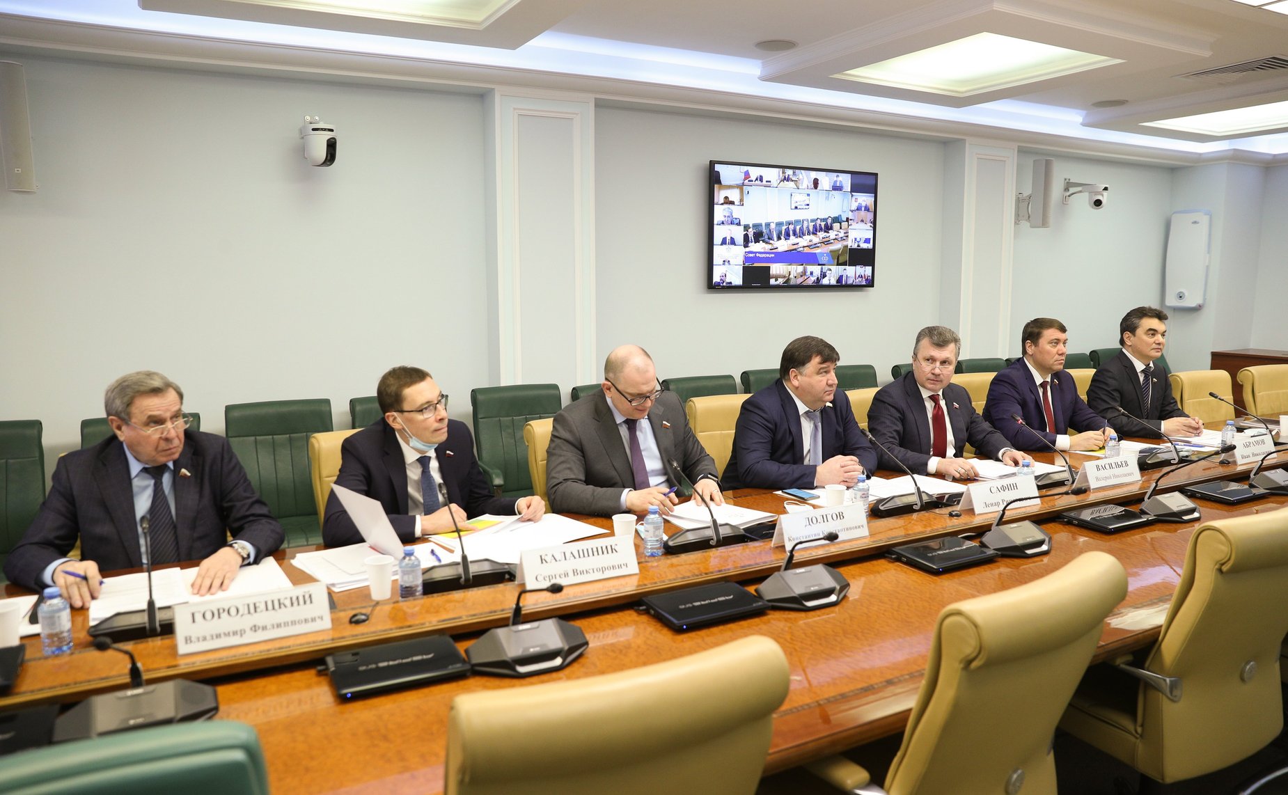 «Круглый стол» Комитета СФ по экономической политике