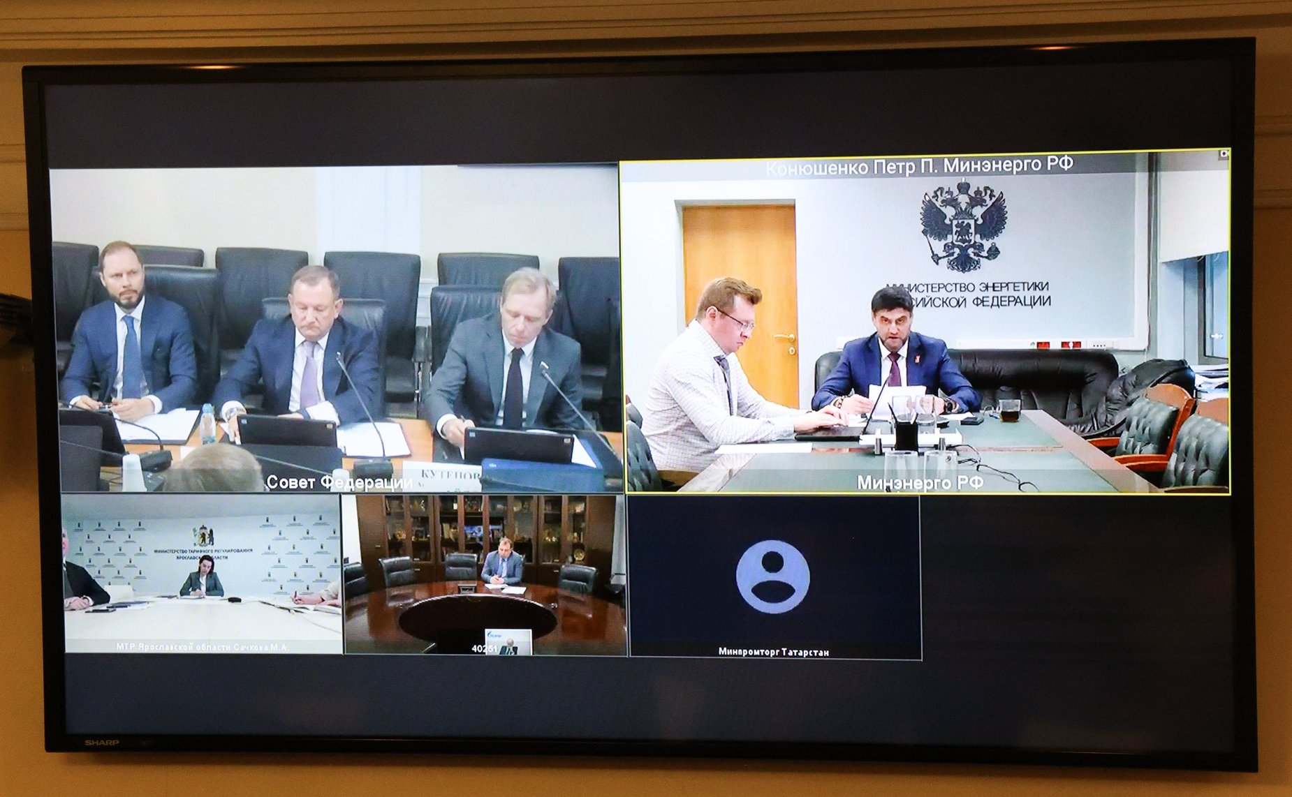 Совещание Комитета СФ по экономической политике «Снижение уровня износа инженерной инфраструктуры. Меры по привлечению инвестиций в сферу теплоснабжения»