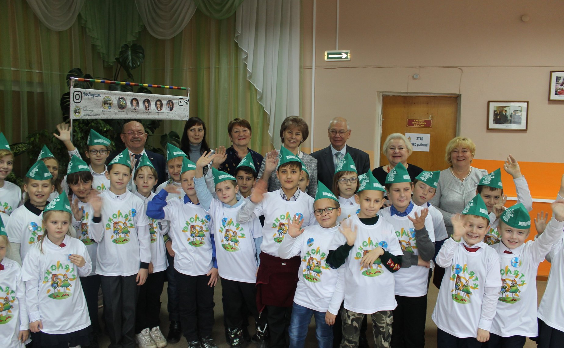 Татьяна Гигель и Геннадий Орденов