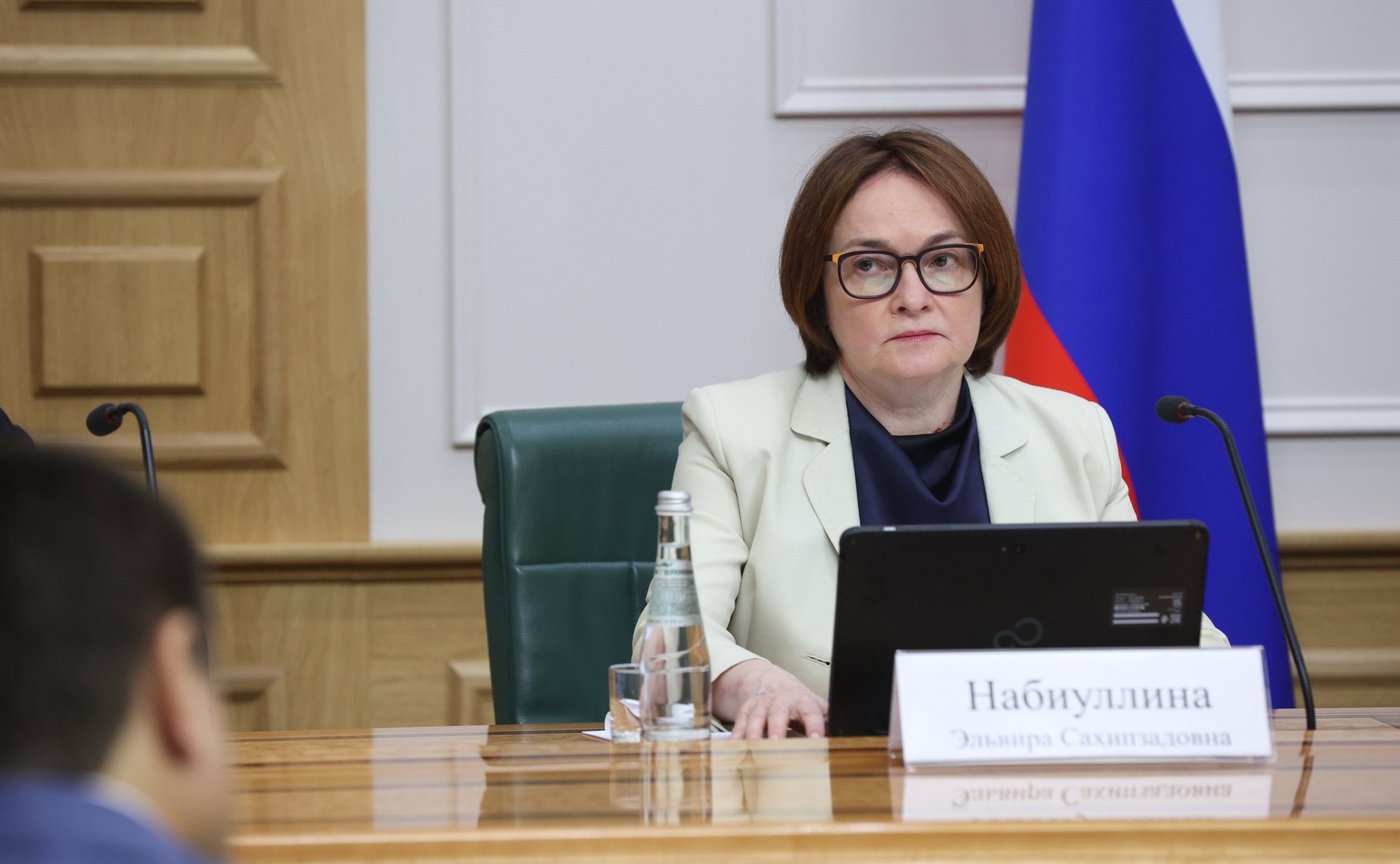 Эльвира Набиуллина