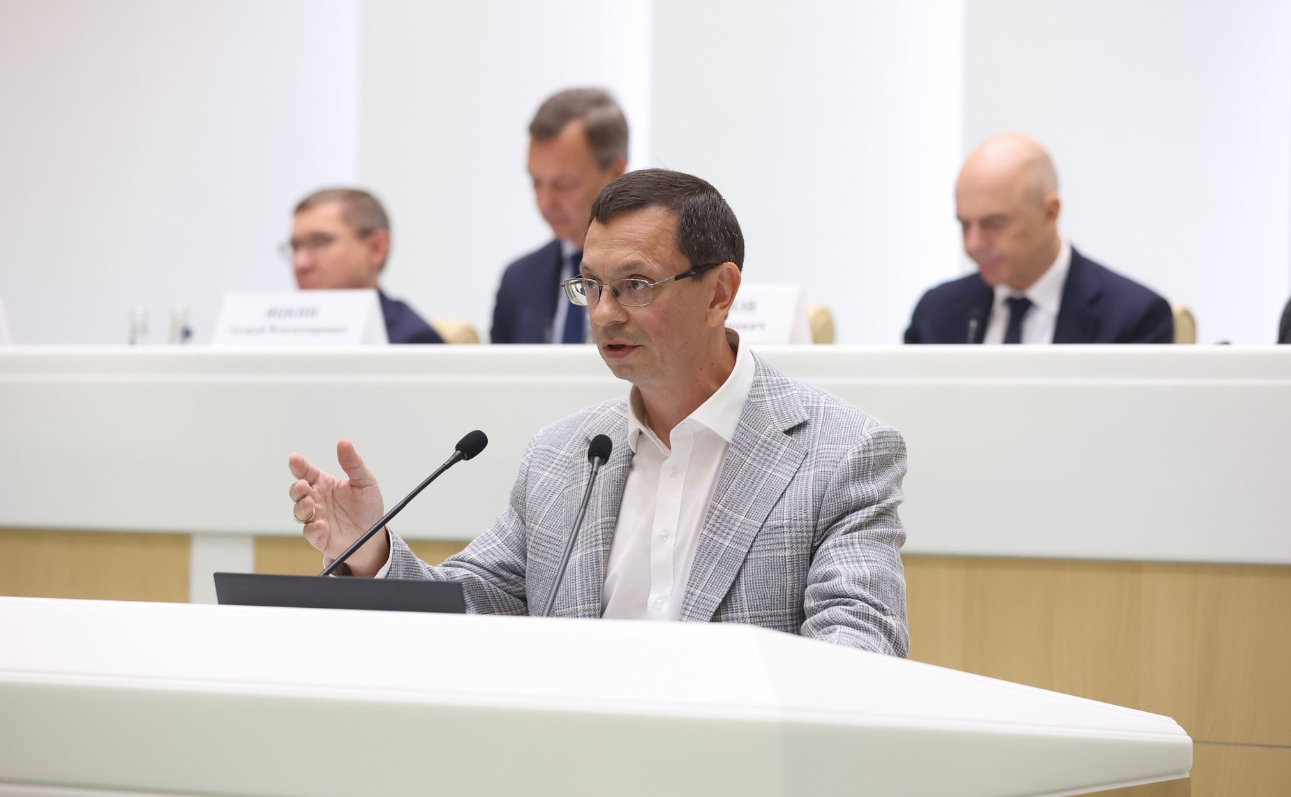 Парламентские слушания на тему «О параметрах проекта федерального бюджета на 2025 год и на плановый период 2026 и 2027 годов»