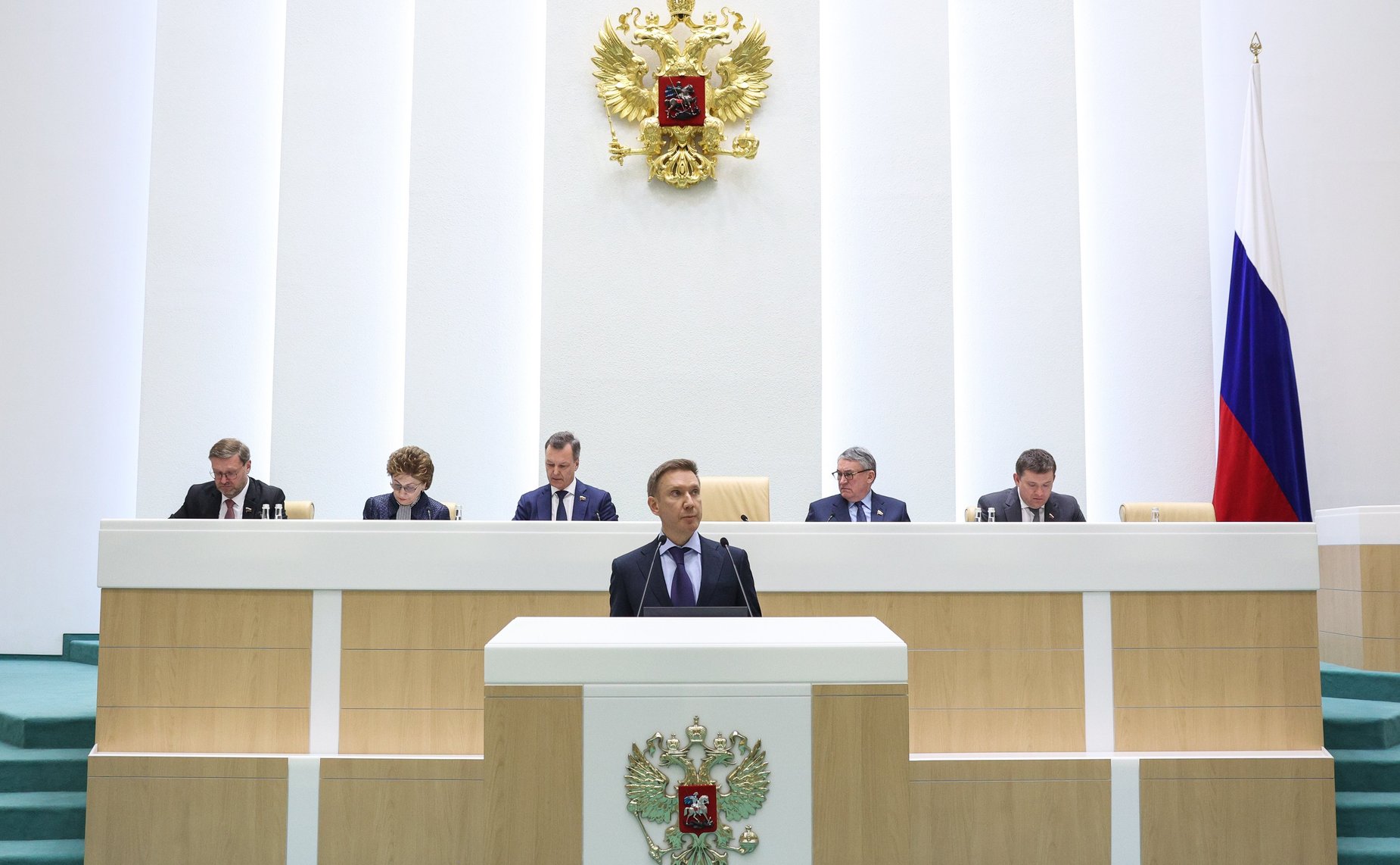 543-е заседание Совета Федерации