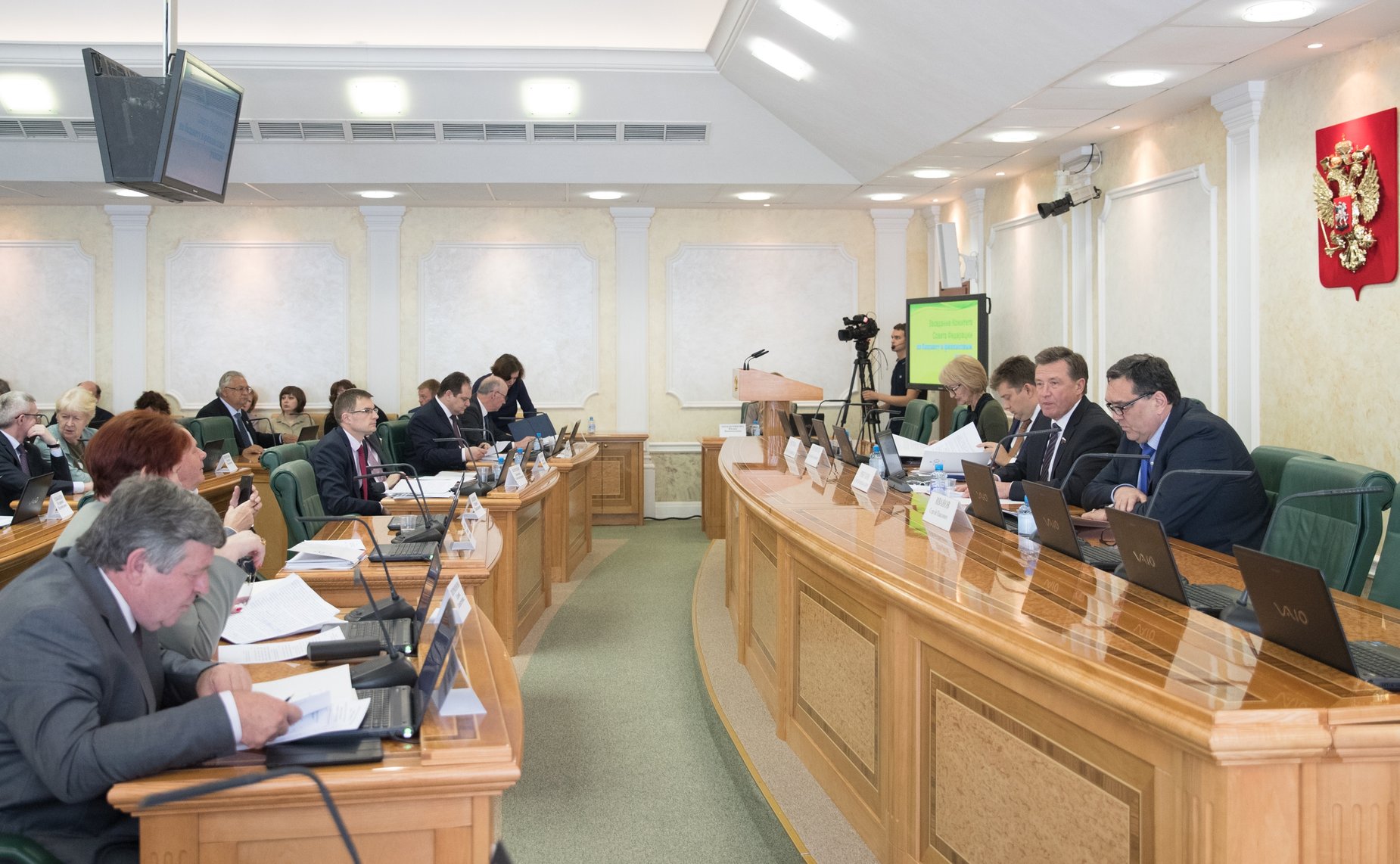 Заседание Комитета СФ по бюджету и финансовым рынкам