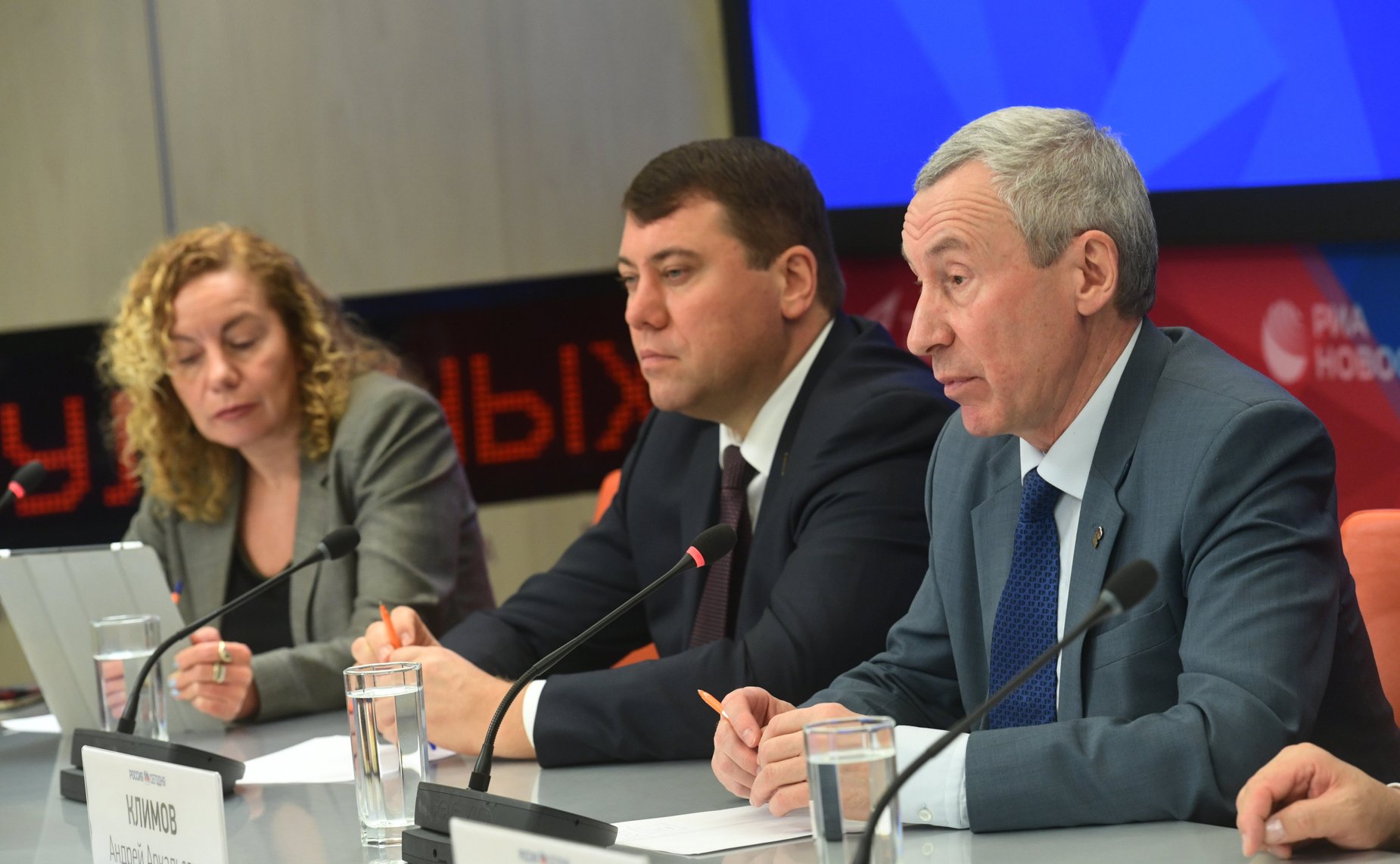 Пресс-конференция на тему «Борьба с коронавирусом в Китае: внутрироссийский и международный аспекты»