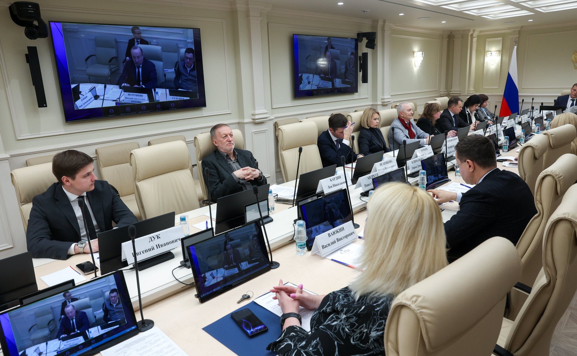 Круглый стол Комитета СФ по конституционному законодательству и государственному строительству «Направления совершенствования гражданского и гражданского процессуального законодательства в целях снижения нагрузки на судебную систему»