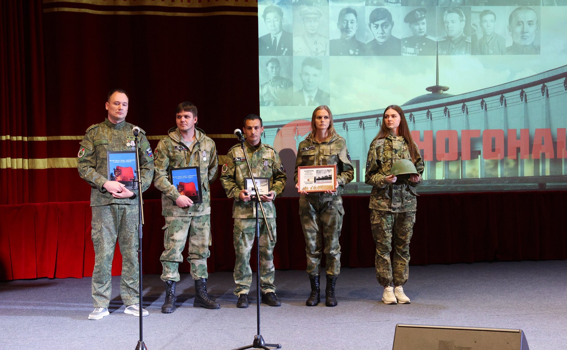 Патриотическая акция, приуроченная ко Дню памяти и скорби