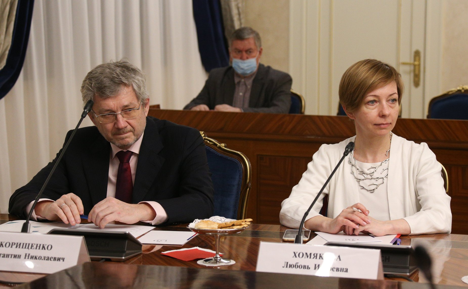 «Круглый стол» на тему «Обеспечение финансово-экономического суверенитета и защиты системы денежного обращения в Евразийском экономическом союзе в современных условиях»