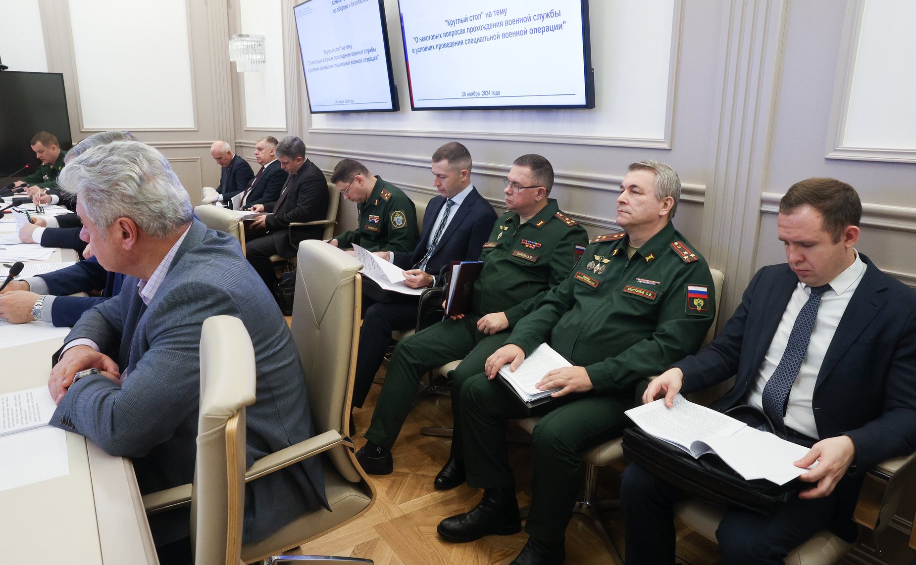 Круглый стол Комитета СФ по обороне и безопасности на тему «О некоторых вопросах прохождения военной службы в условиях проведения специальной военной операции»