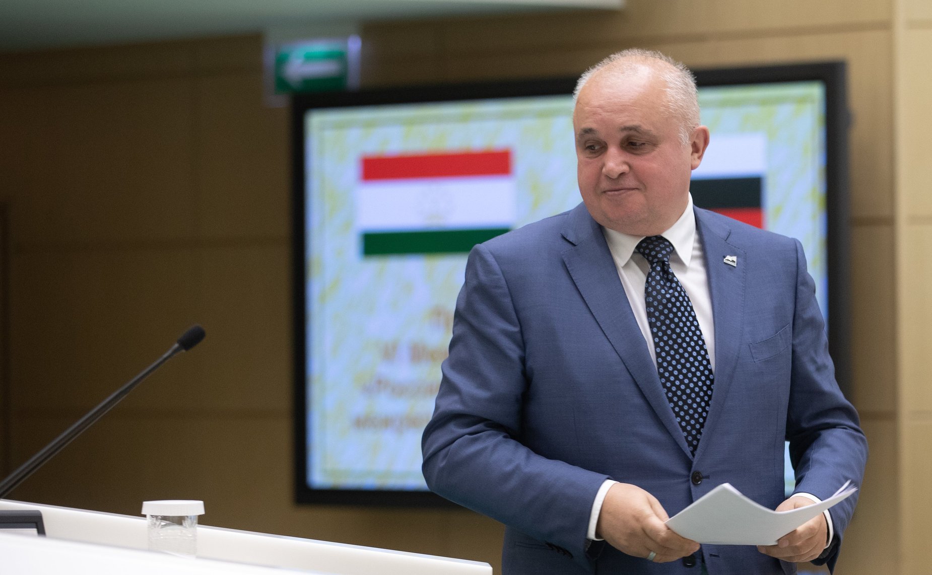 Пленарное заседание VI Межпарламентского форума Россия – Таджикистан