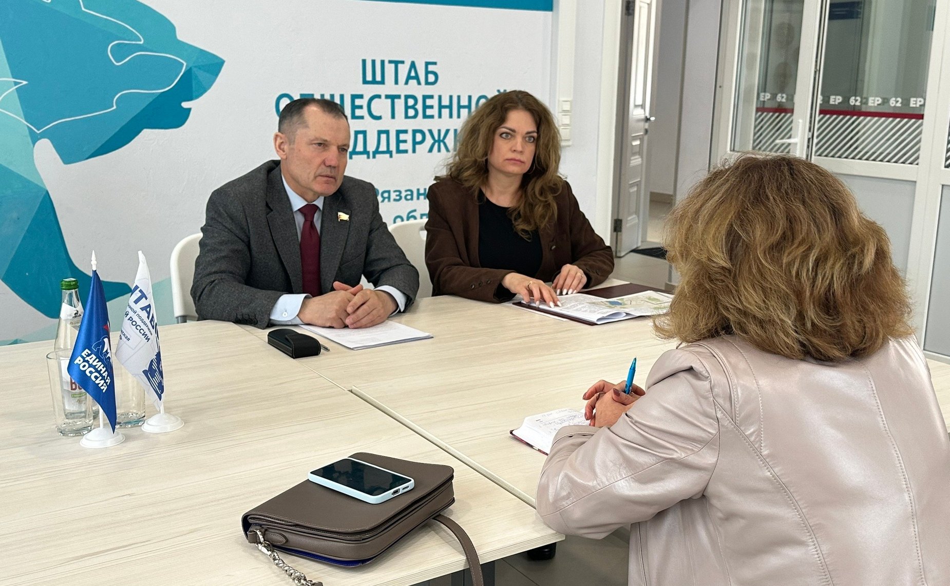 Игорь Мурог провел прием граждан в Штабе общественной поддержки Рязанской области