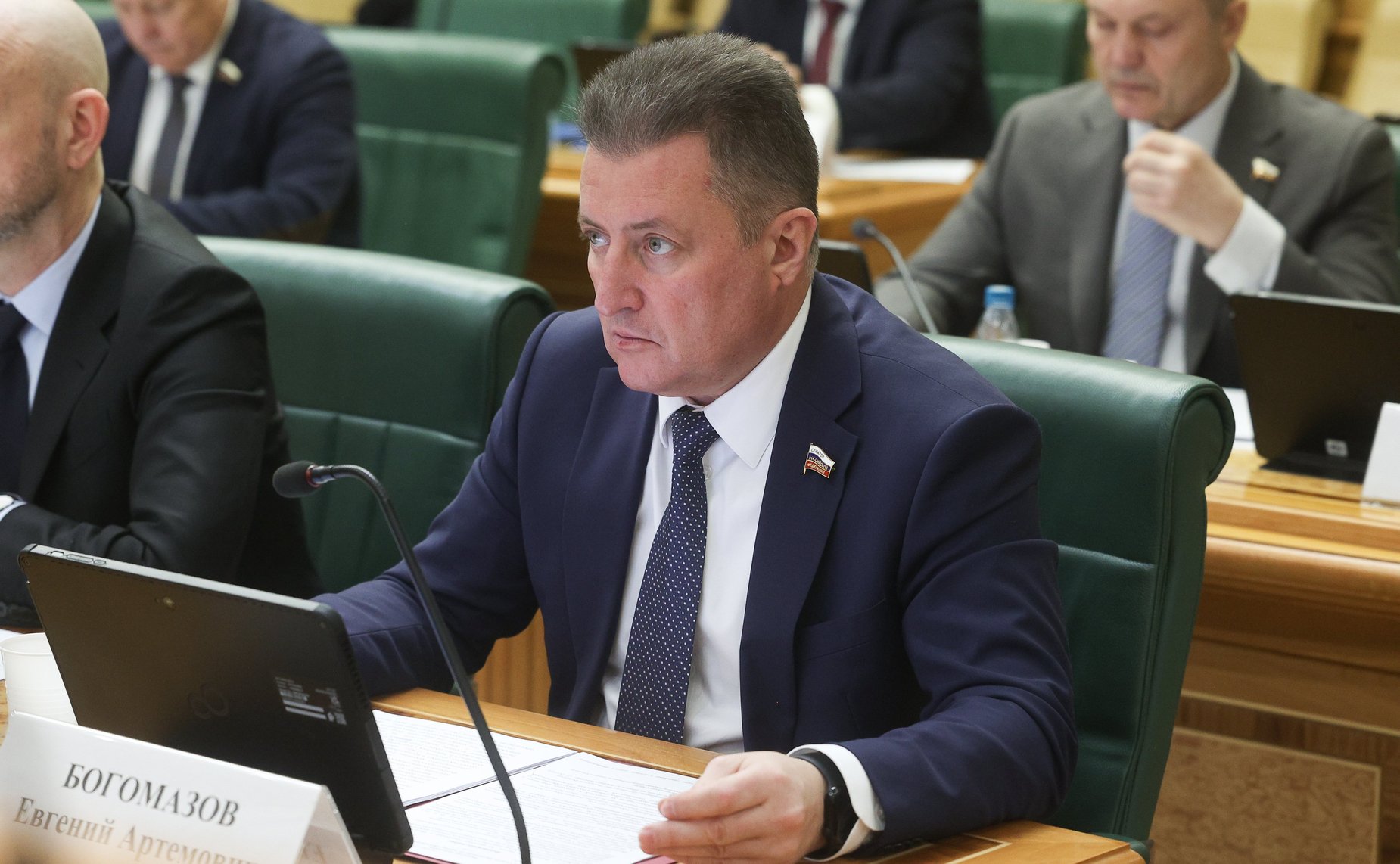 Евгений Богомазов