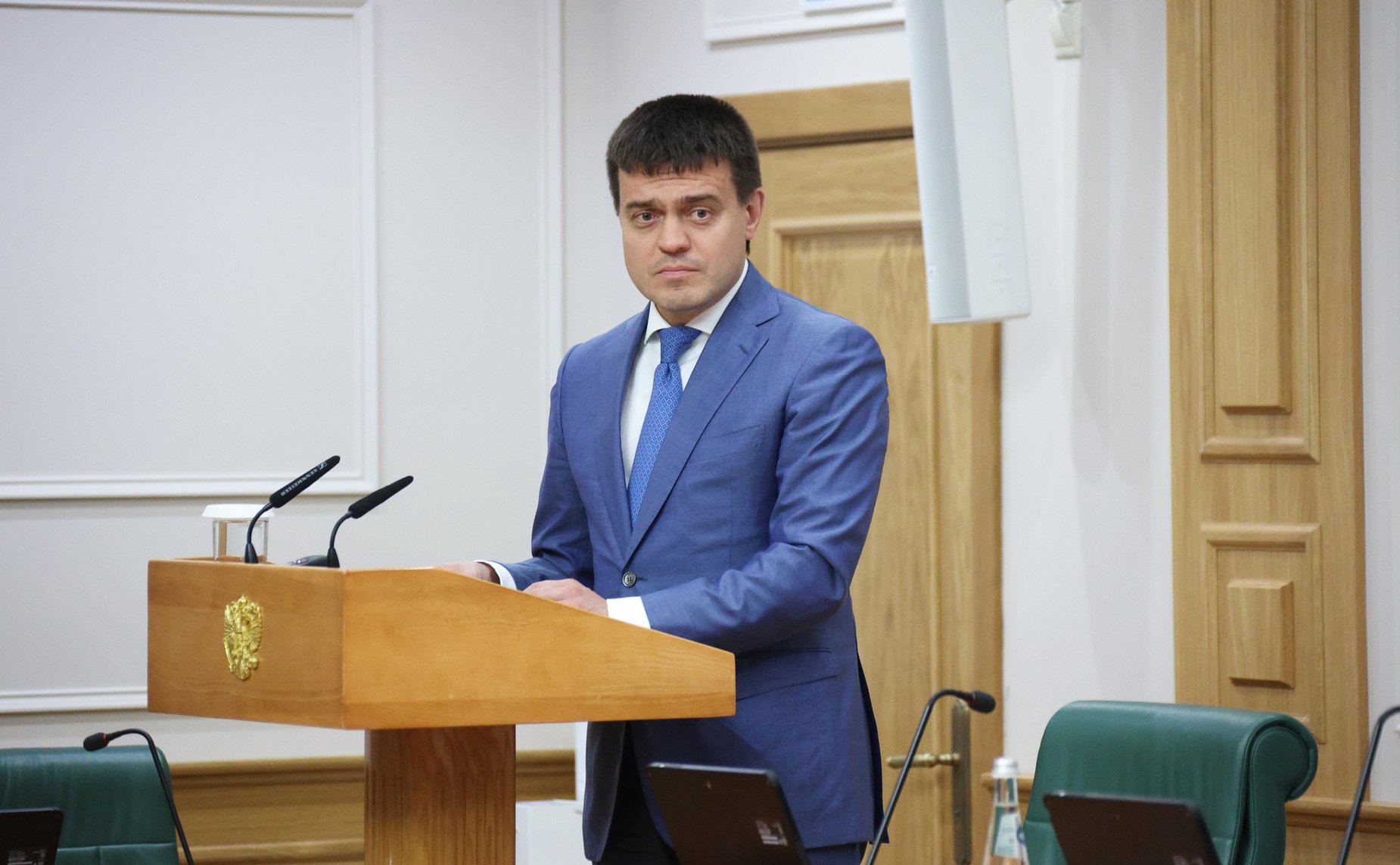 Заседание Совета по развитию финансового рынка при Совете Федерации