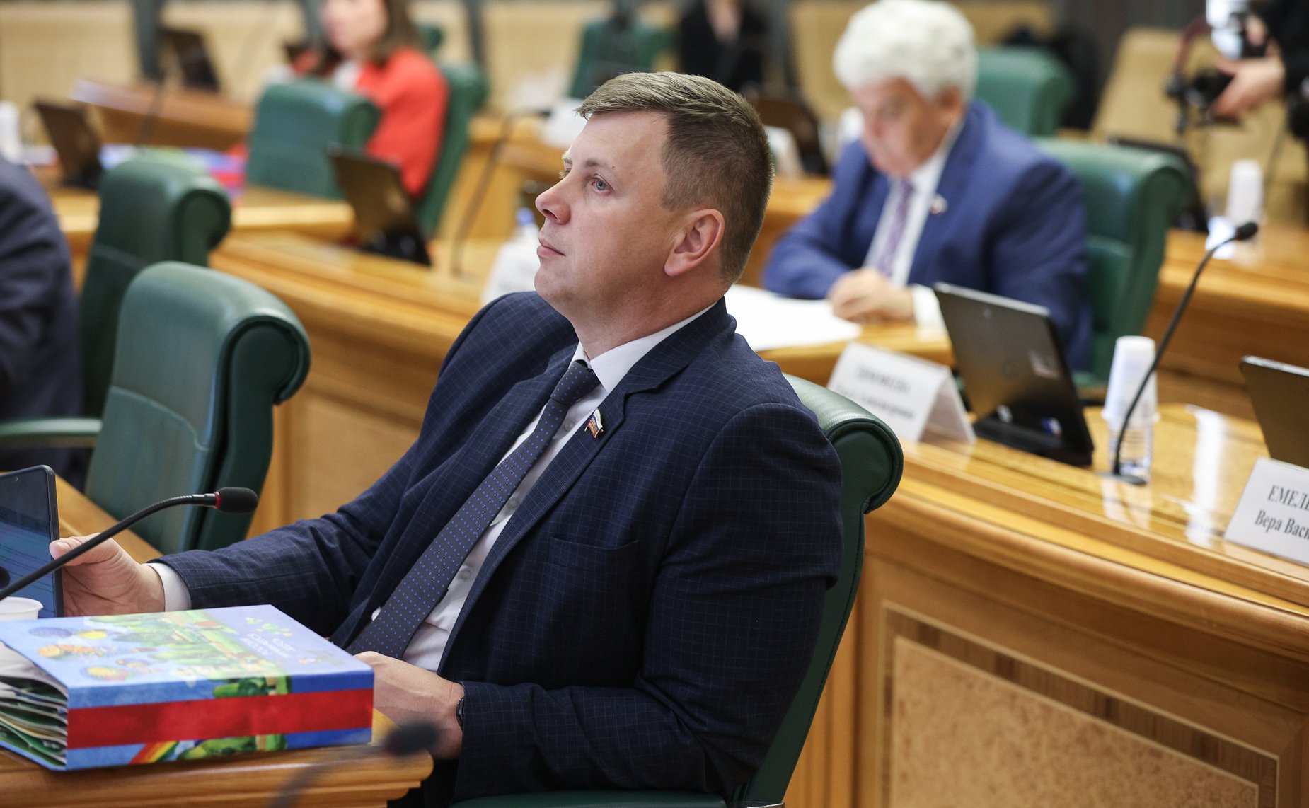 Артем Малащенков