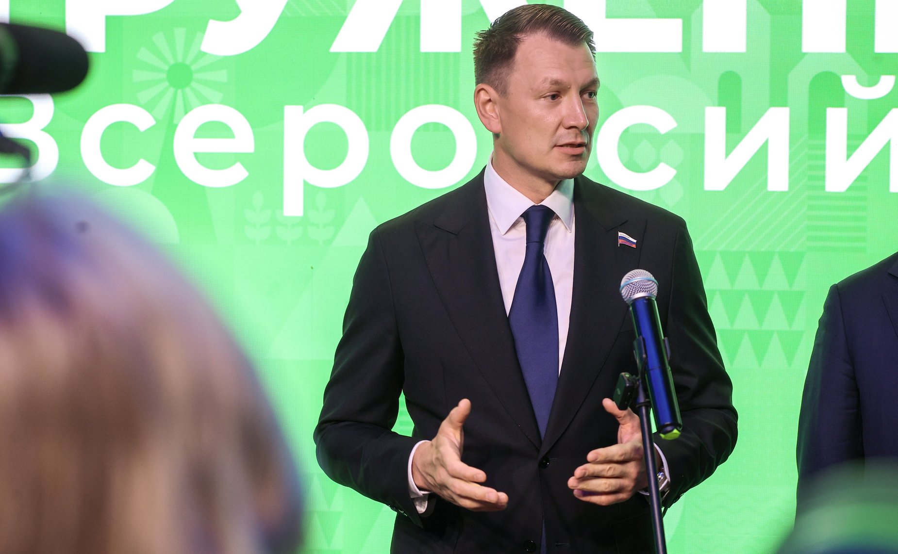 Александр Двойных