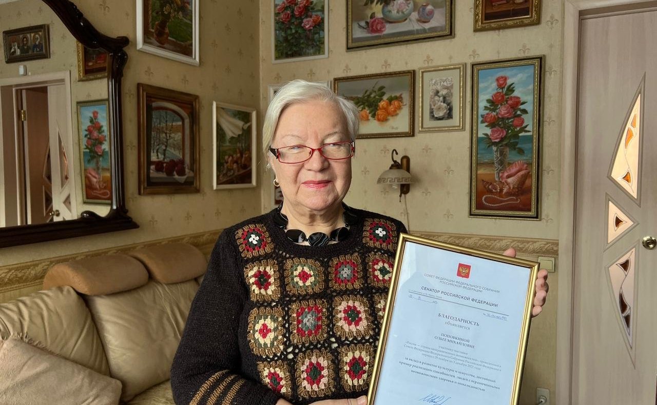 Маргарита Павлова исполнила новогодние мечты южноуральцев