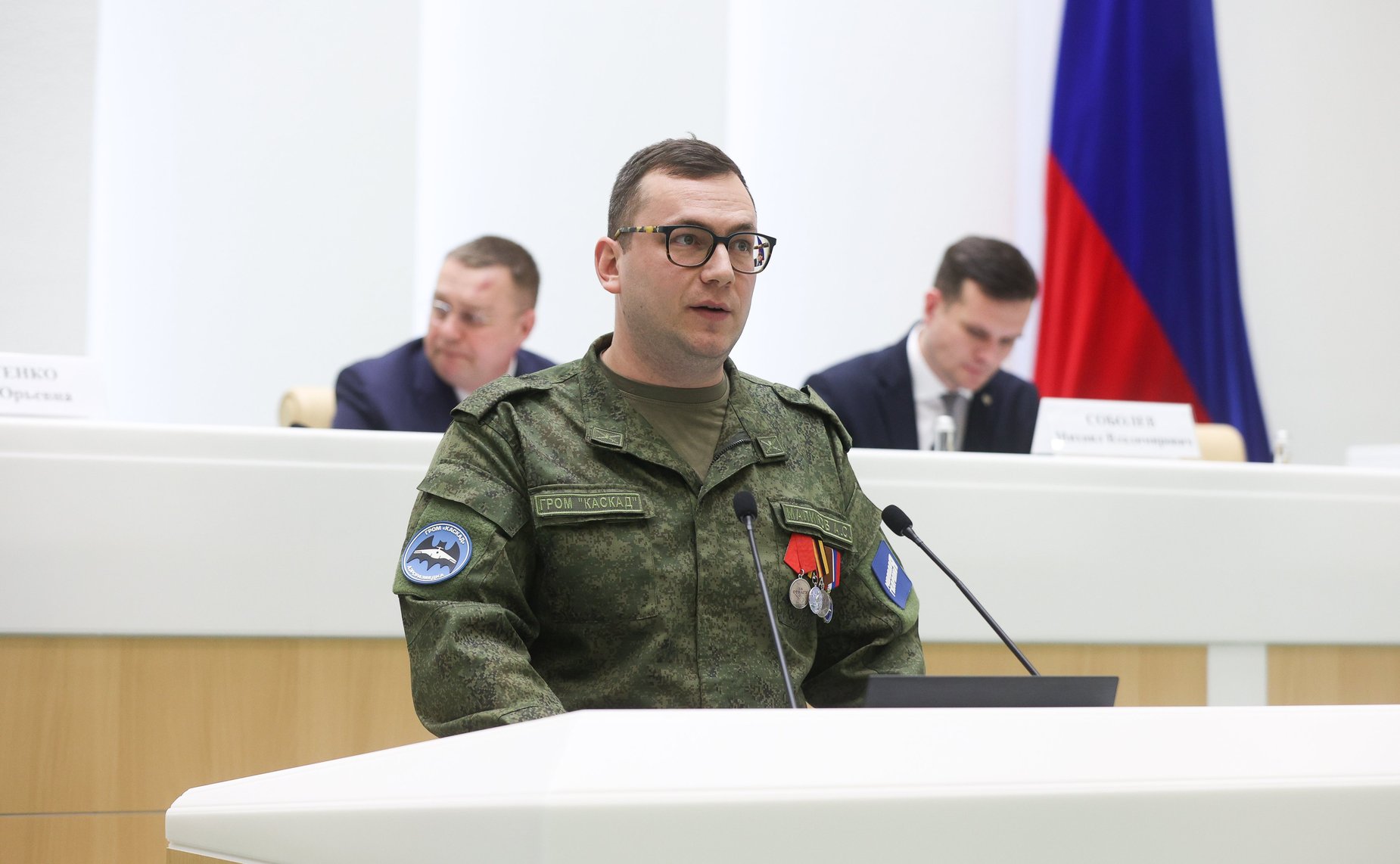 Заседание Палаты молодых законодателей при Совете Федерации