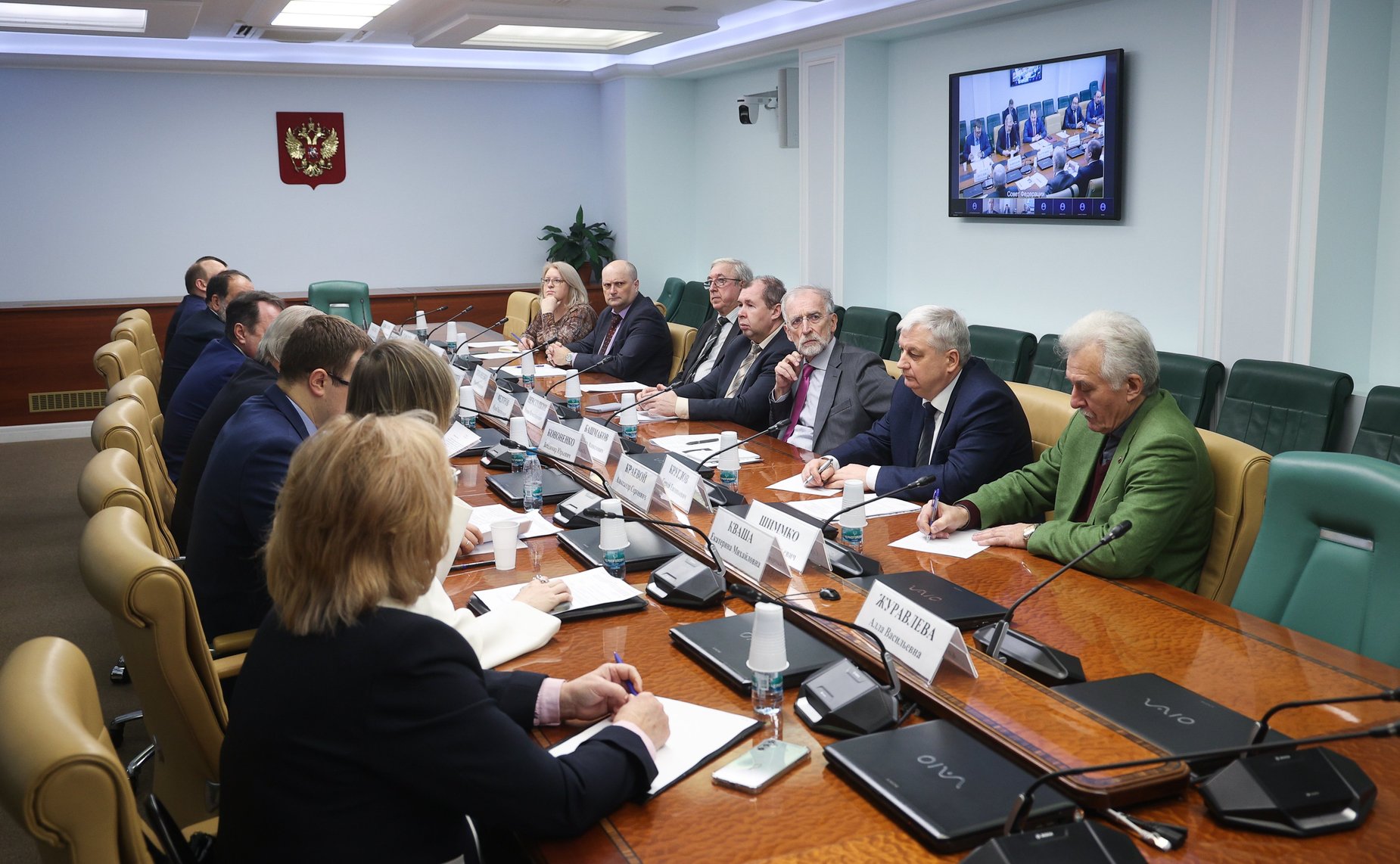 Совещание Комитета СФ по экономической политике «О стратегических вопросах комплексной государственной программы Российской Федерации «Энергосбережение и повышение энергетической эффективности». Энергоэффективность — инструмент сдерживания роста тарифов»»