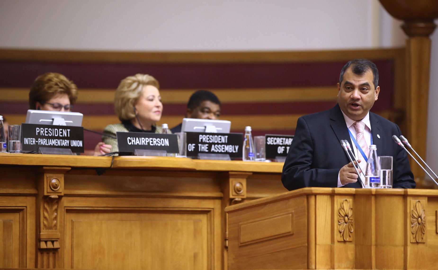 Форум женщин-парламентариев в рамках 137-й Ассамблеи МПС