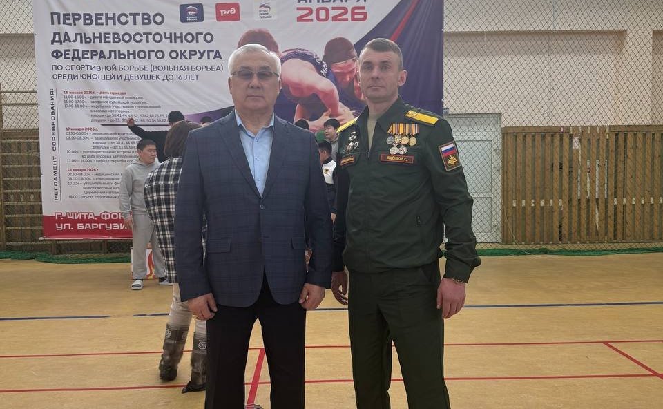 Баир Жамсуев принял участие в мероприятиях первенства Дальневосточного федерального округа по вольной борьбе среди юношей и девушек