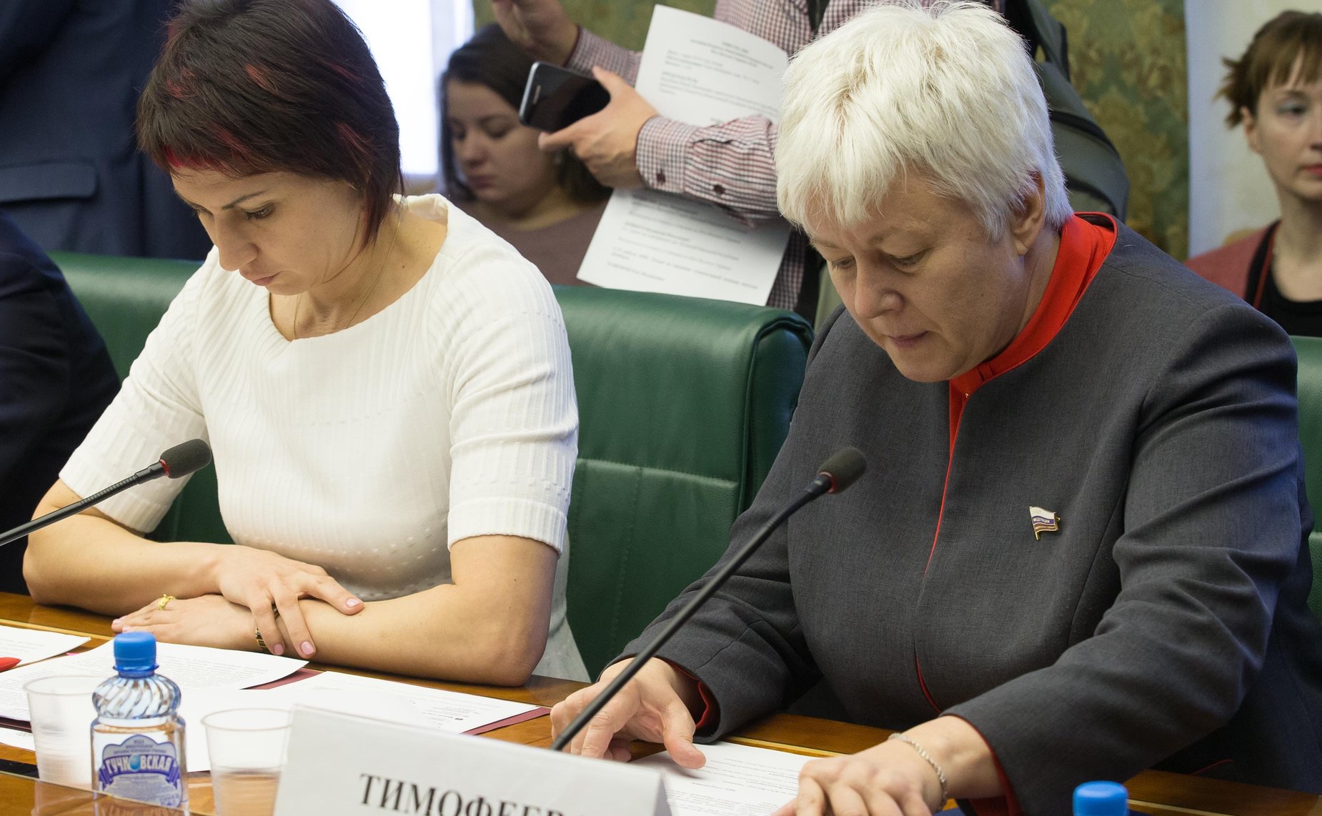 Т. Лебедева и О. Тимофеева