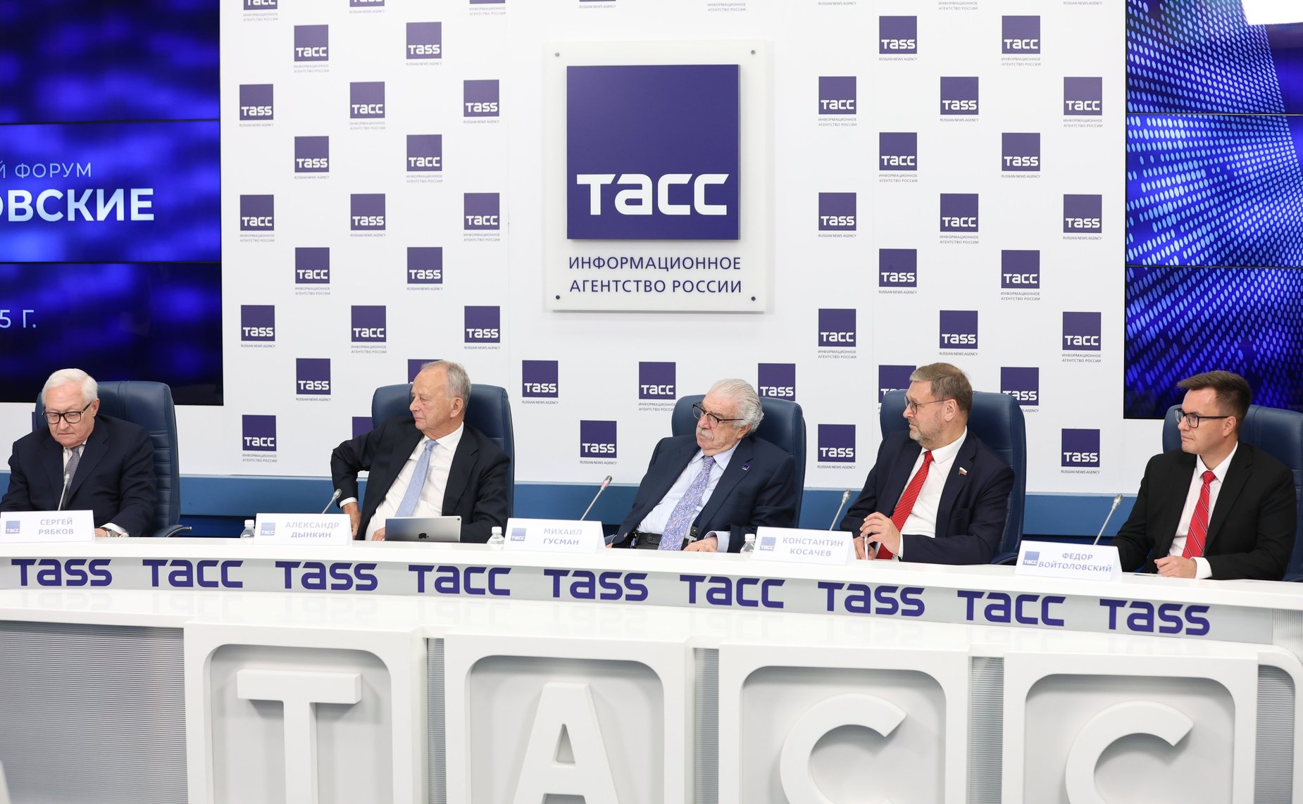 Заместитель Председателя СФ Константин Косачев принял участие в пресс-конференции, посвященной проведению в Москве 23 июня XI международного научно-экспертного форума «Примаковские чтения» на тему «Мировая турбулентность»