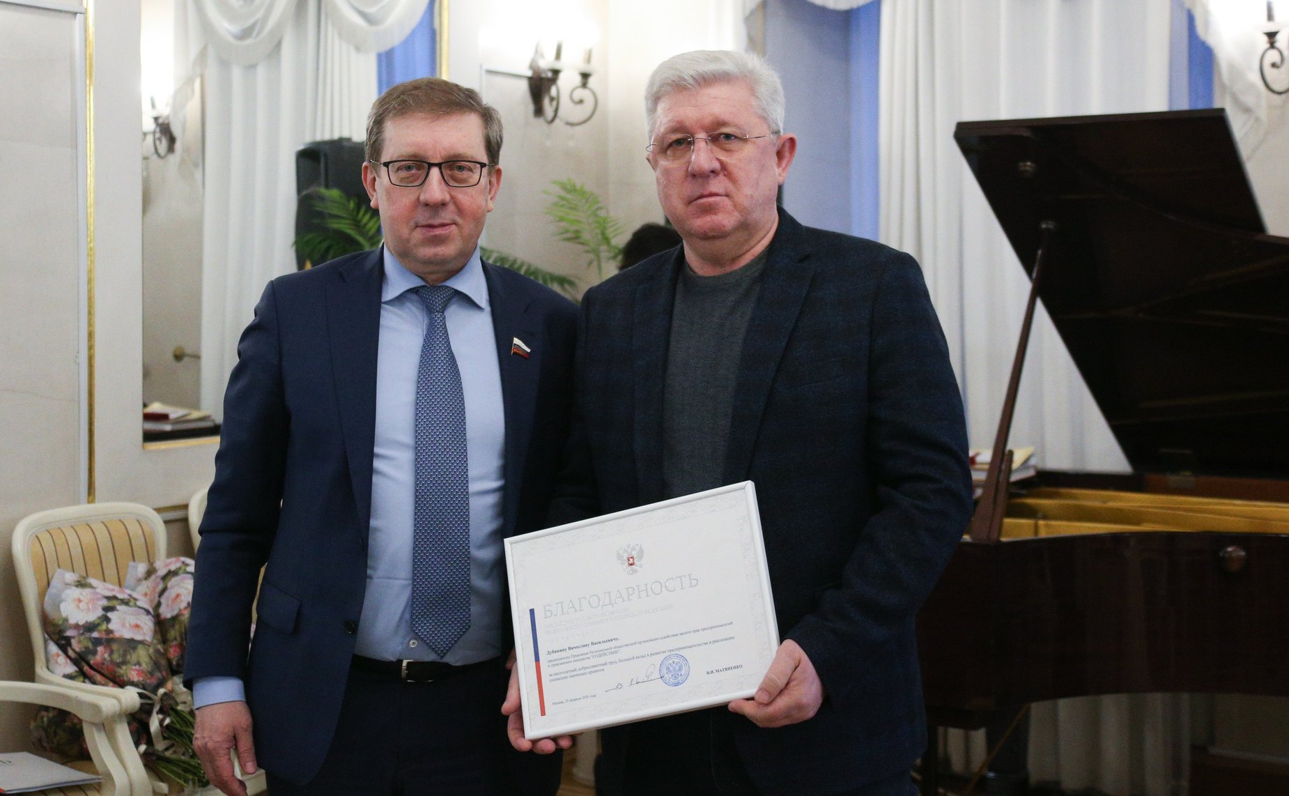 Заседание организационного комитета по подготовке проведения Фестиваля православной культуры и традиций малых городов и сельских поселений Руси «София» в 2021 году