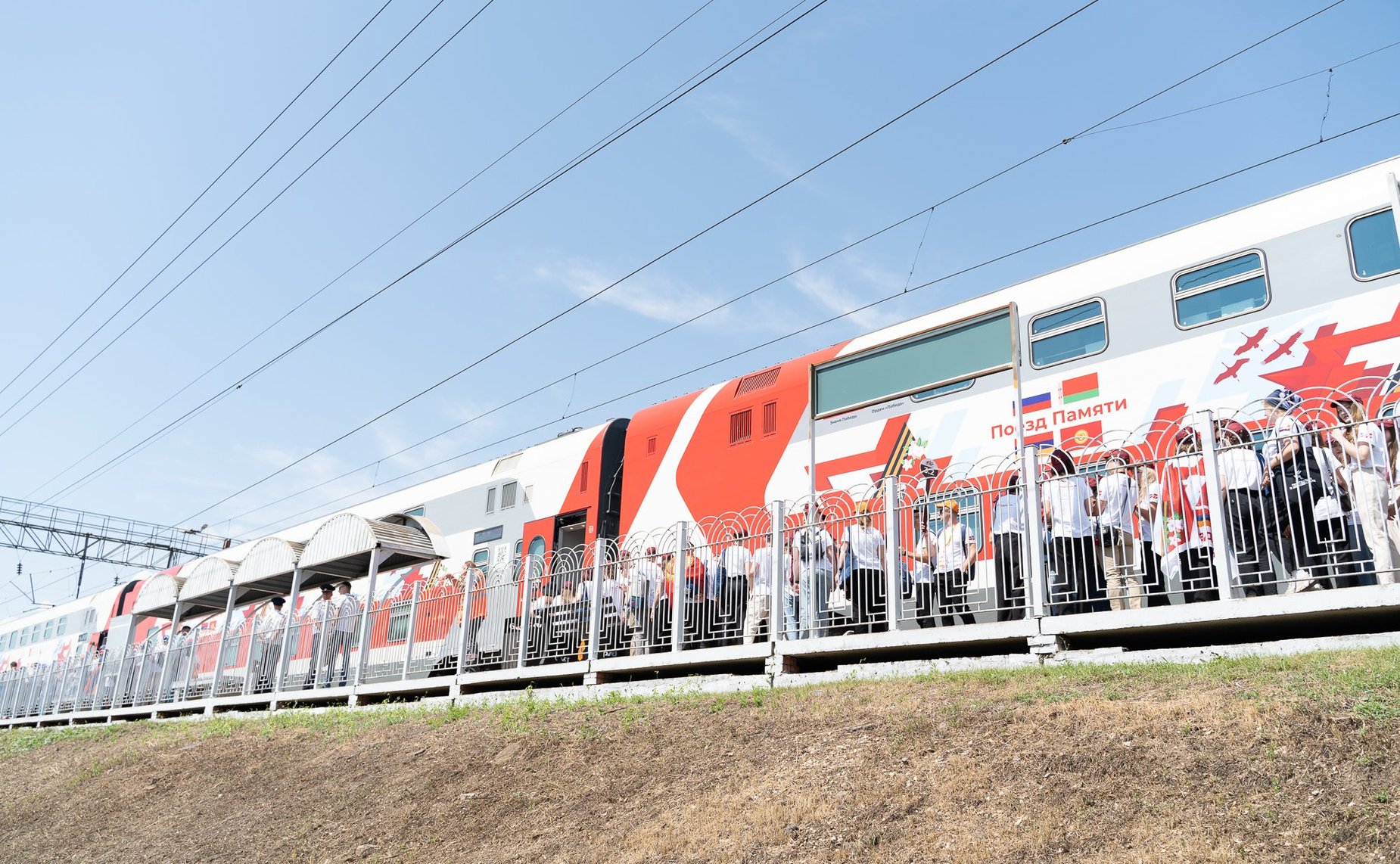 Сергей Горняков приветствовал участников культурно-образовательного проекта «Поезд Памяти» в Волгограде