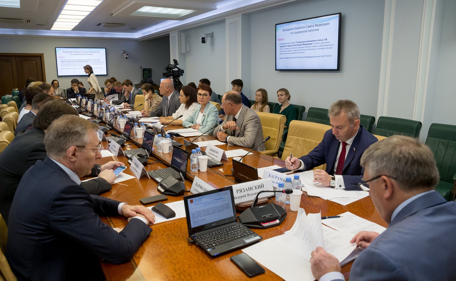 Заседание Комитета СФ по социальной политике