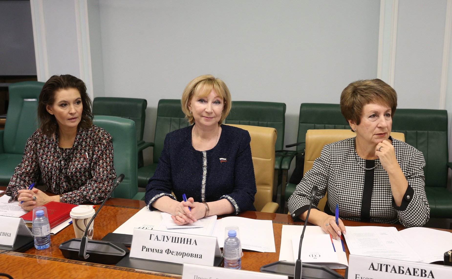 Круглый стол Комитета СФ по конституционному законодательству и государственному строительству на тему «Актуальные проблемы семейного законодательства и практика его применения: вопросы определенности терминологии семейного законодательства»