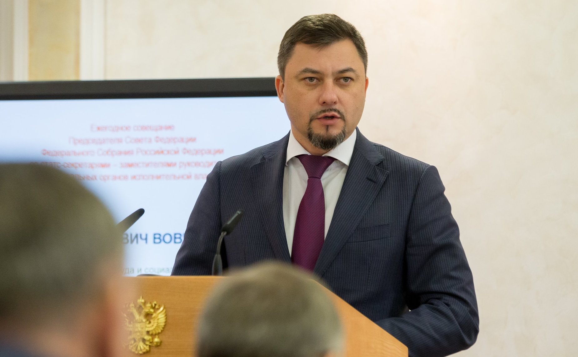 А. Вовченко