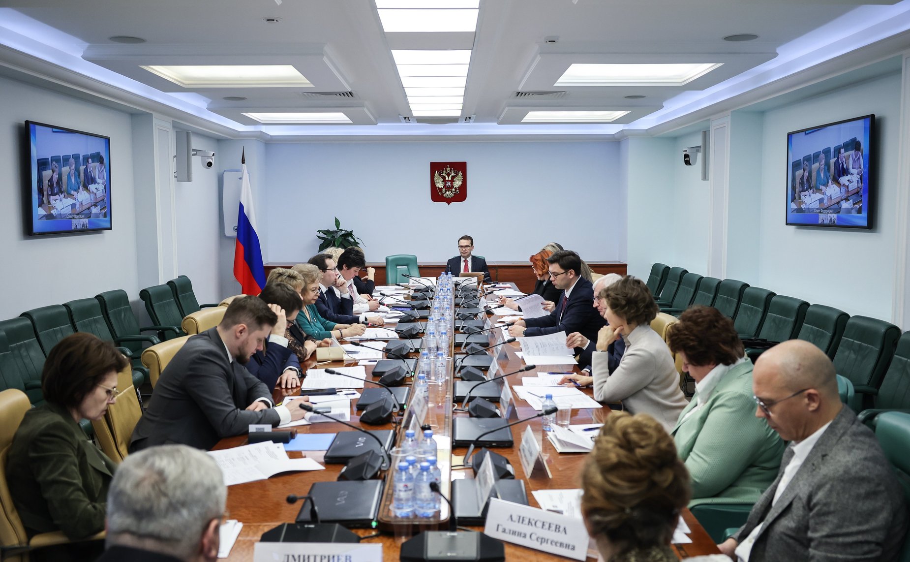 Круглый стол Комитета СФ по социальной политике «Повышение доступности дорогостоящей лекарственной терапии для граждан: актуальные проблемы и поиск скрытых резервов финансирования»