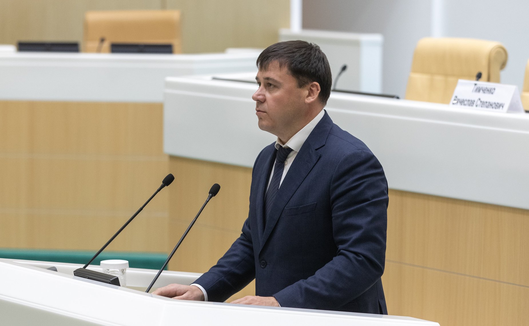 Заседание VI Съезда Всероссийского Совета местного самоуправления