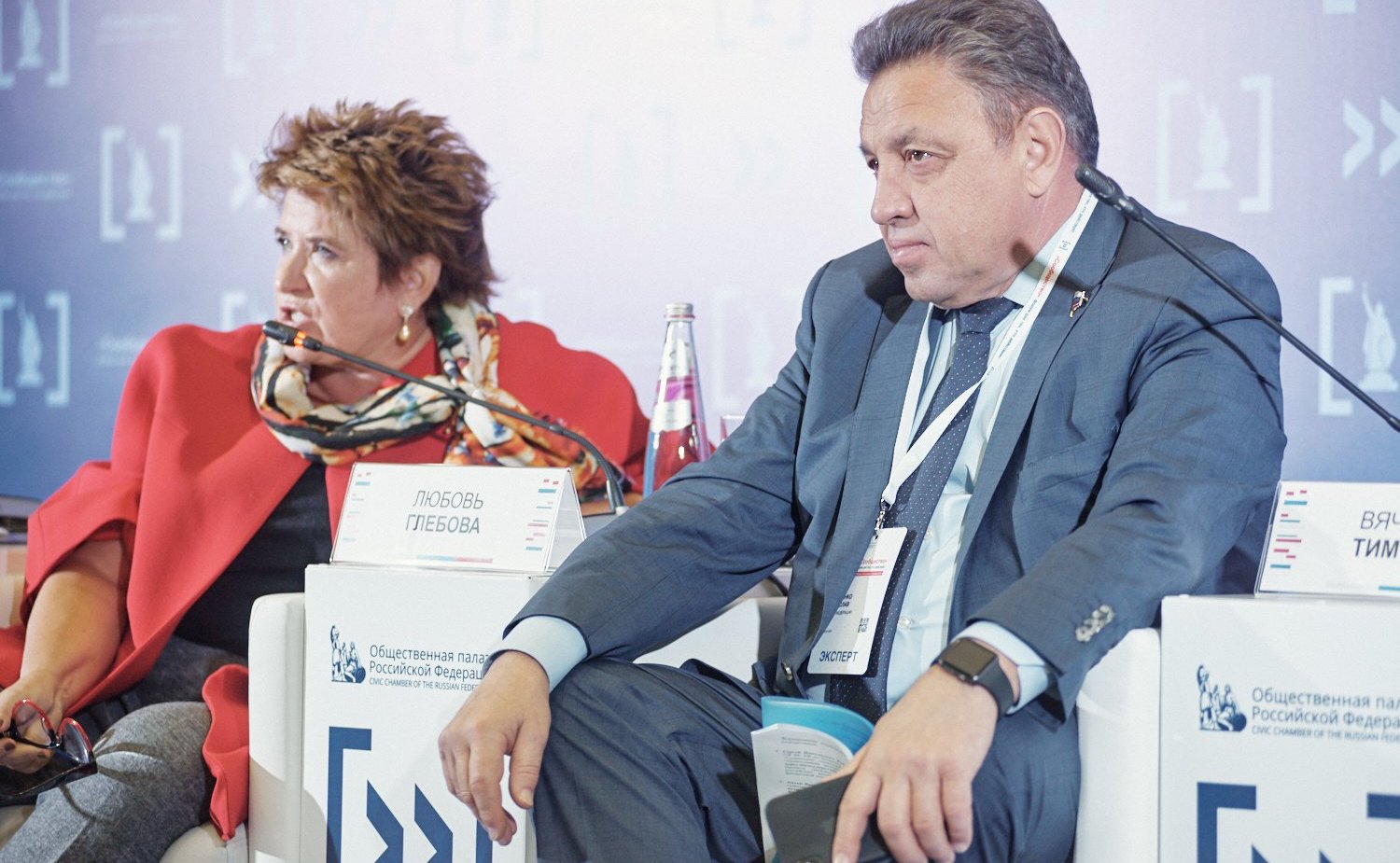 Расширенное заседание Cовета при Председателе Совета Федерации по взаимодействию с институтами гражданского общества в Ростове-на-Дону