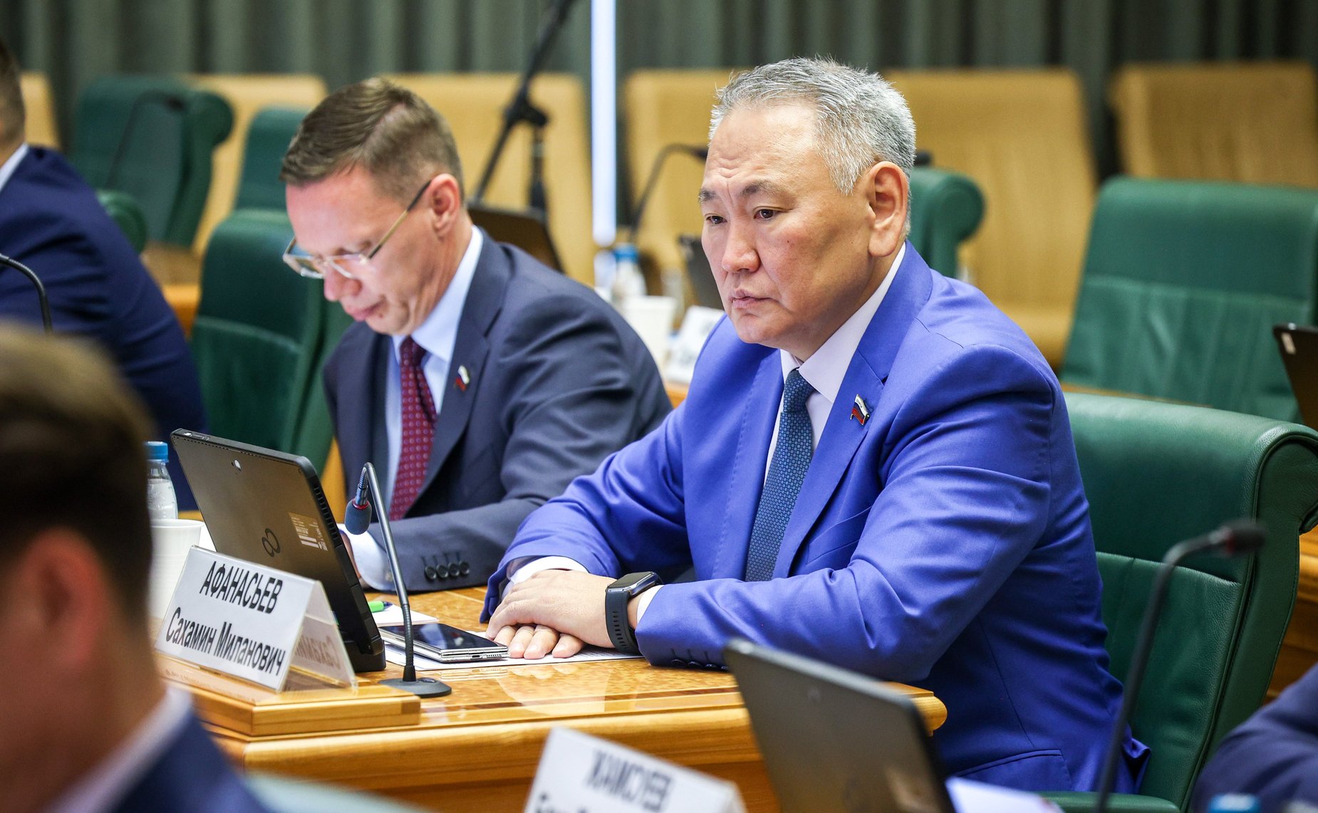 Сахамин Афанасьев