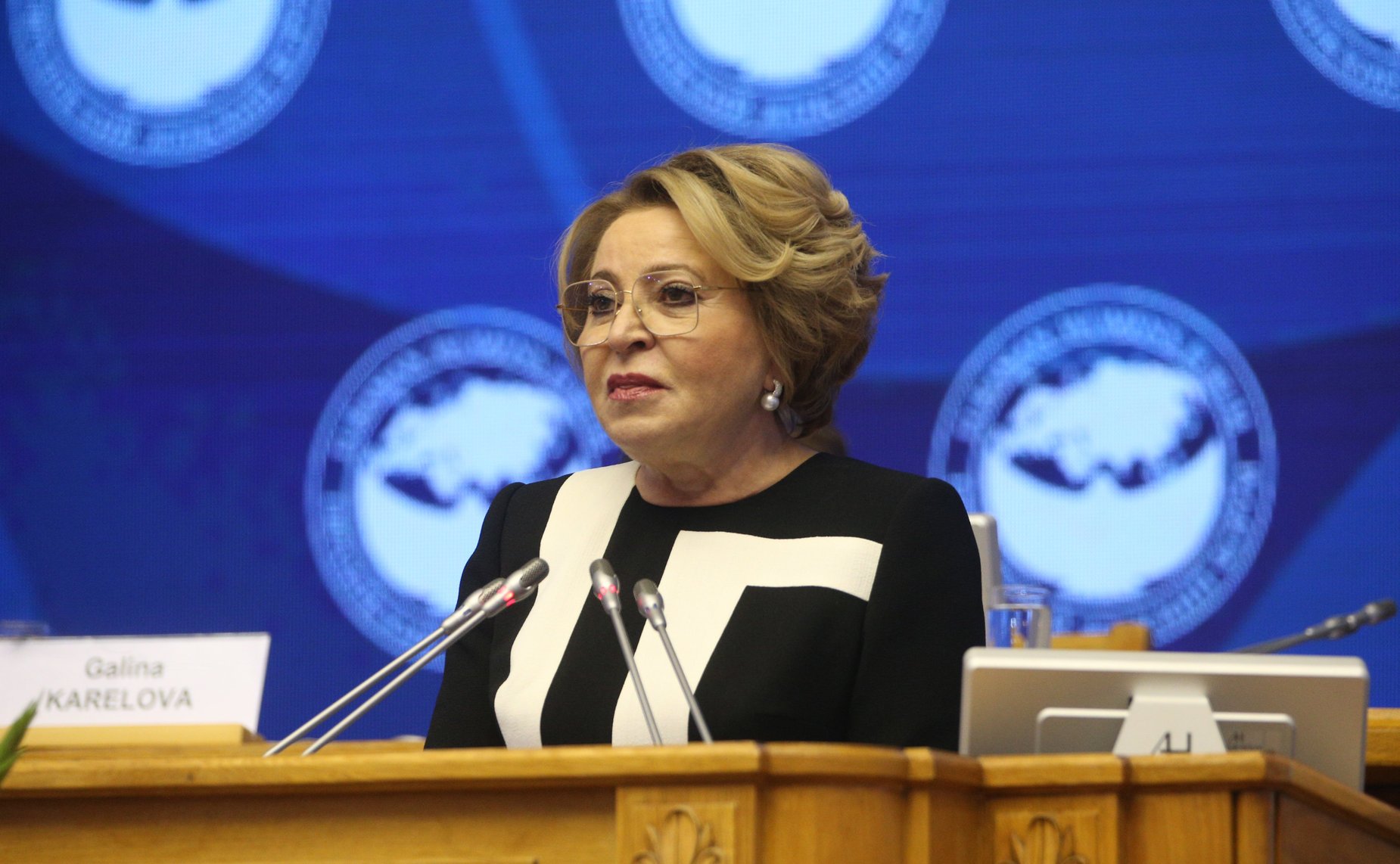 Заключительное пленарное заседание Третьего Евразийского женского форума «Женщины: глобальная миссия в новой реальности»