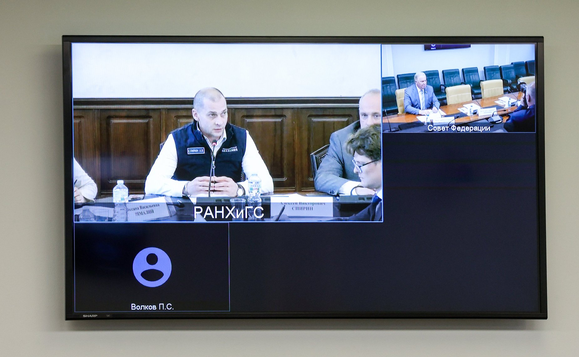 Совещание Комитета Совета Федерации по Регламенту и организации парламентской деятельности «Новации законодательства Российской Федерации о противодействии коррупции»