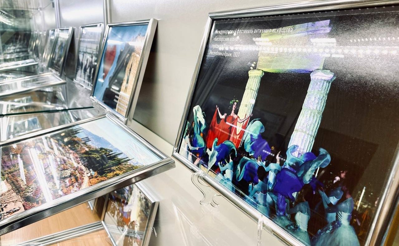 Открыти выставки «Крым и Россия: 8 лет вместе»