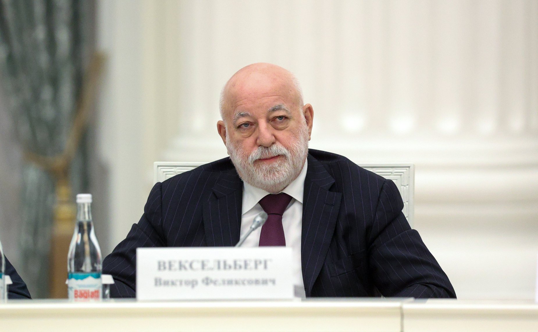 Заседание Совета при Президенте Российской Федерации по реализации государственной демографической и семейной политики