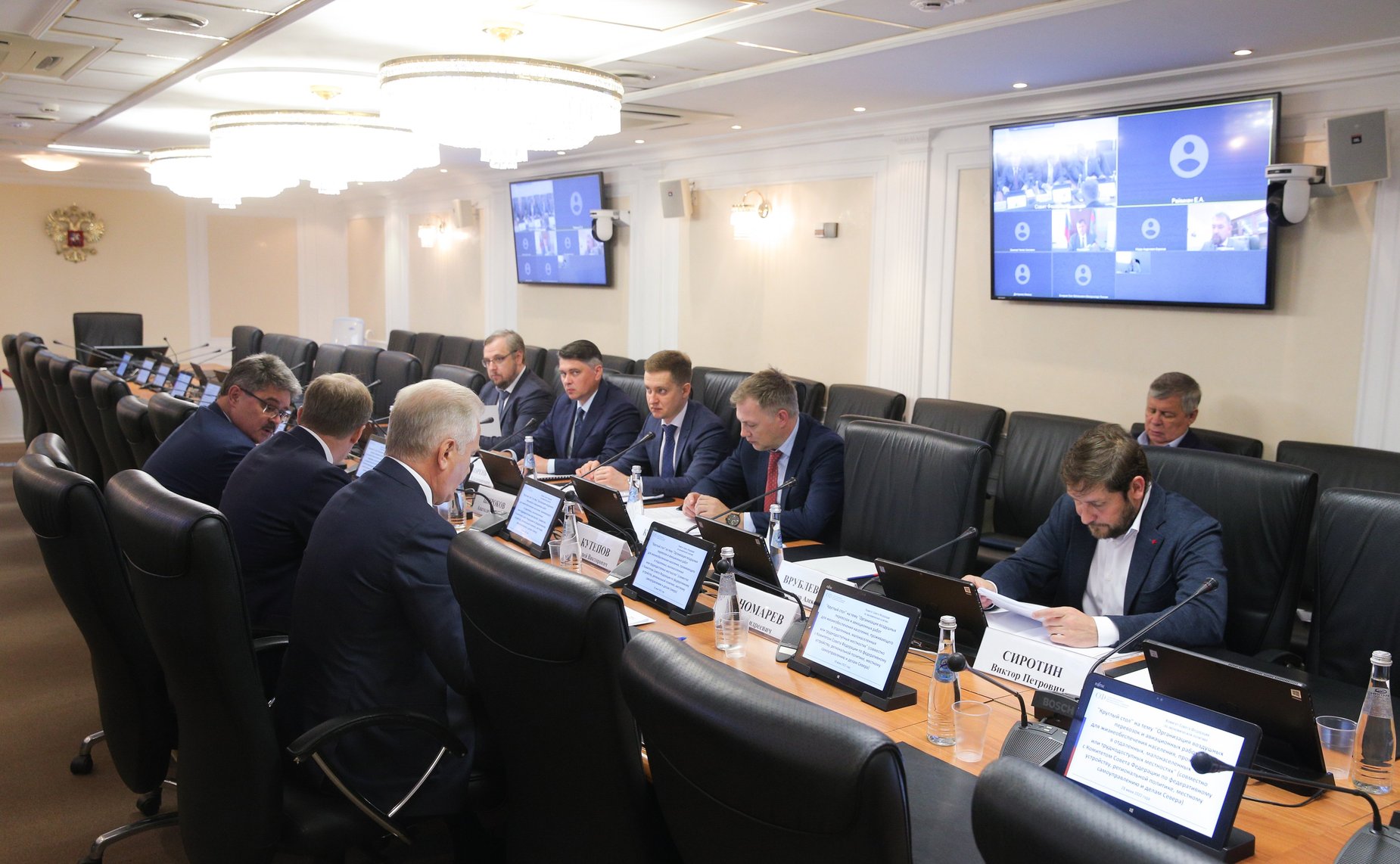 «Круглый стол» Комитета СФ по экономической политике совместно с Комитетом СФ по федеративному устройству, региональной политике, местному самоуправлению и делам Севера