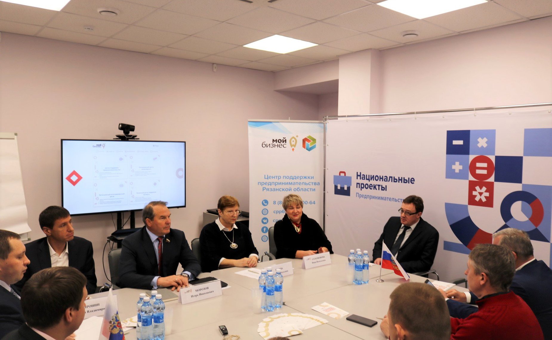 Игорь Морозов встретился с предпринимателями Рязанской области