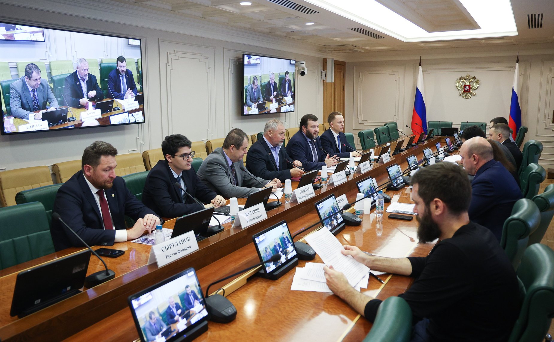 Совещание Комитета Совета Федерации по экономической политике