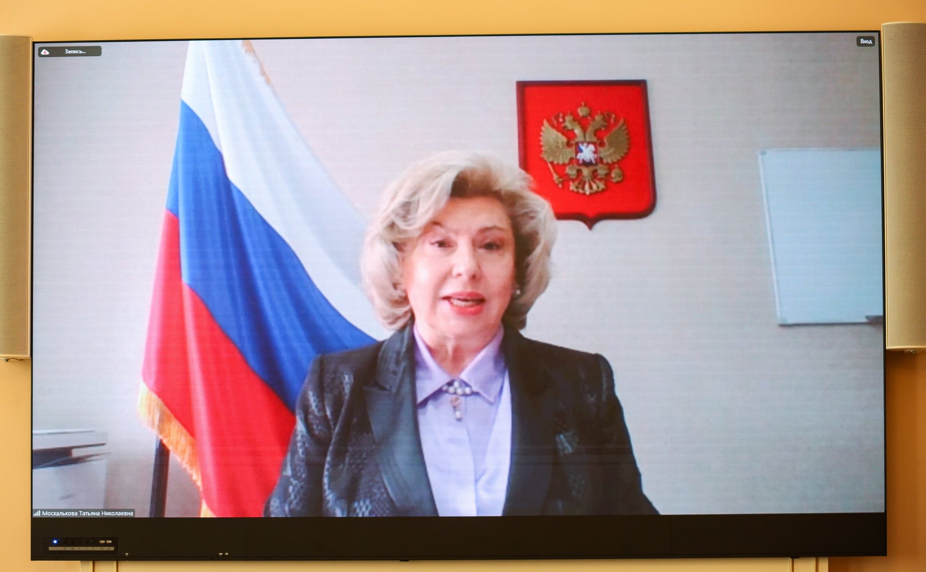 Заседание Постоянной комиссии МПА СНГ по социальной политике и правам человека