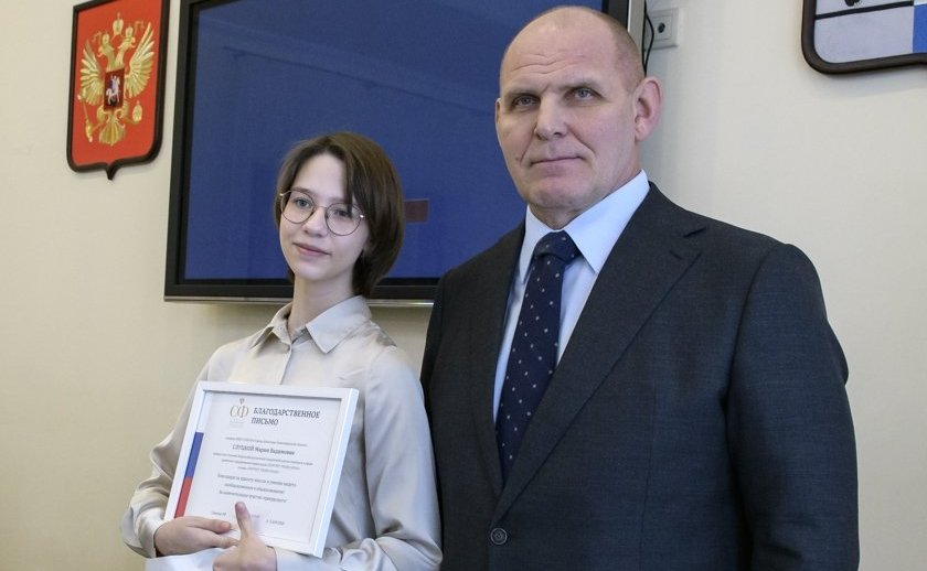 Александр Карелин наградил победителей и лауреатов Всероссийского конкурса «Портрет твоего края»