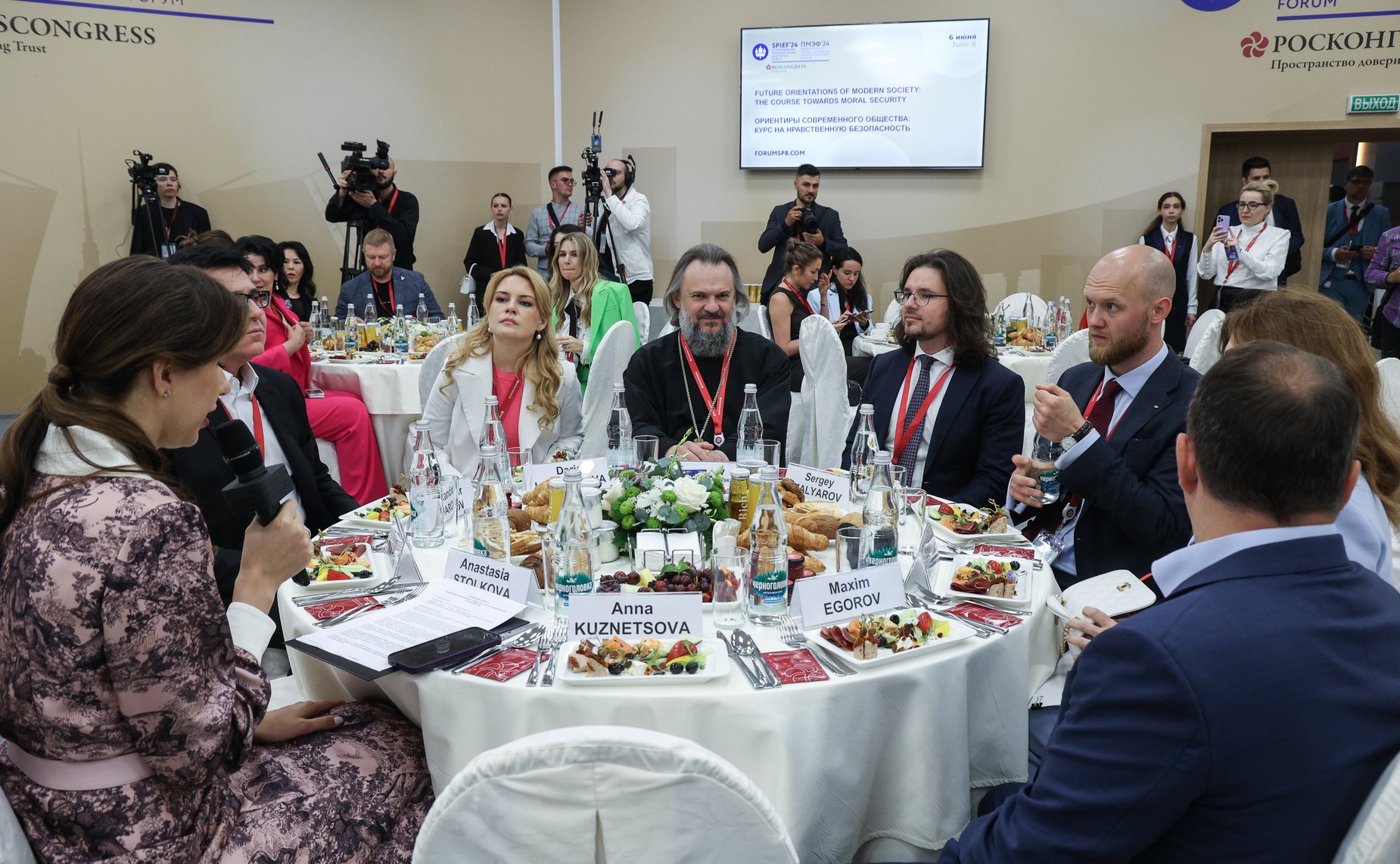 XXVII Петербургский международный экономический форум (ПМЭФ’24. «Ориентиры современного общества: курс на нравственную безопасность»