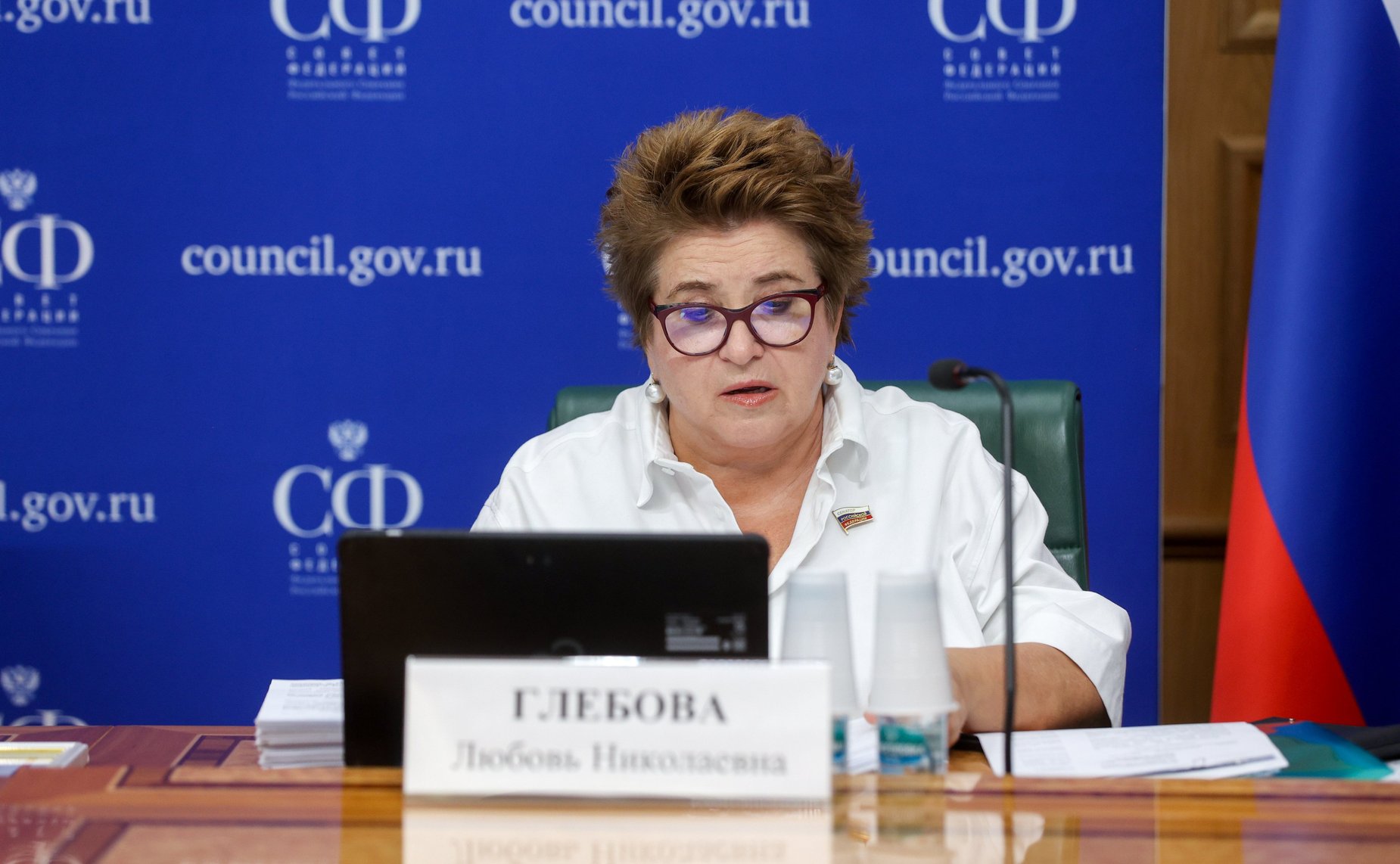 Любовь Глебова