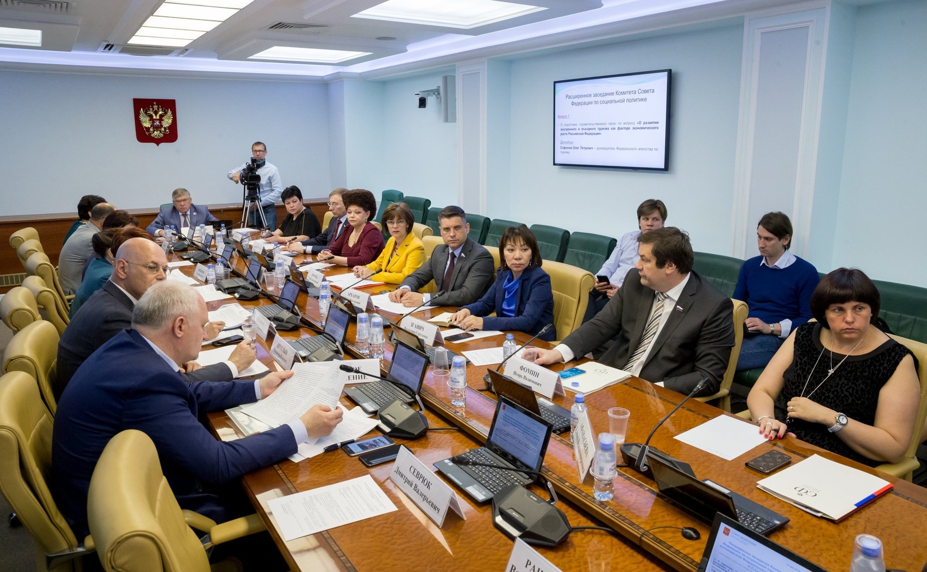 Расширенное заседание Комитета СФ по социальной политике